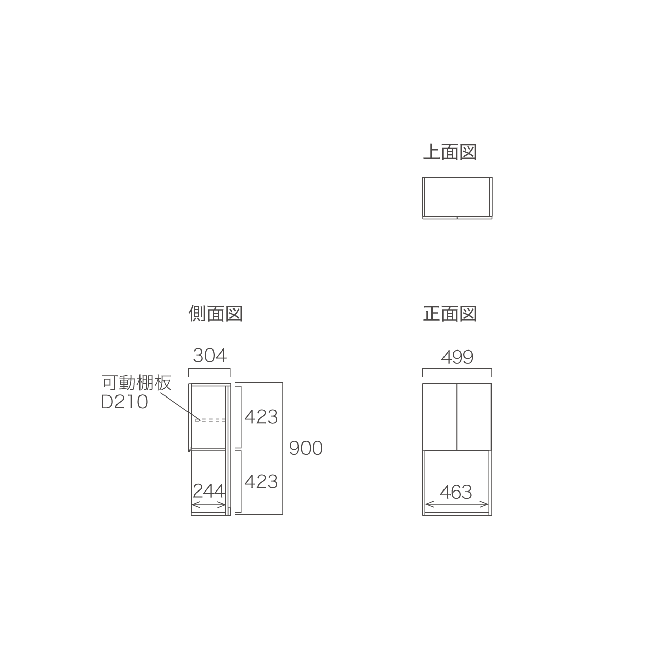 キャビネット MA-S501EM