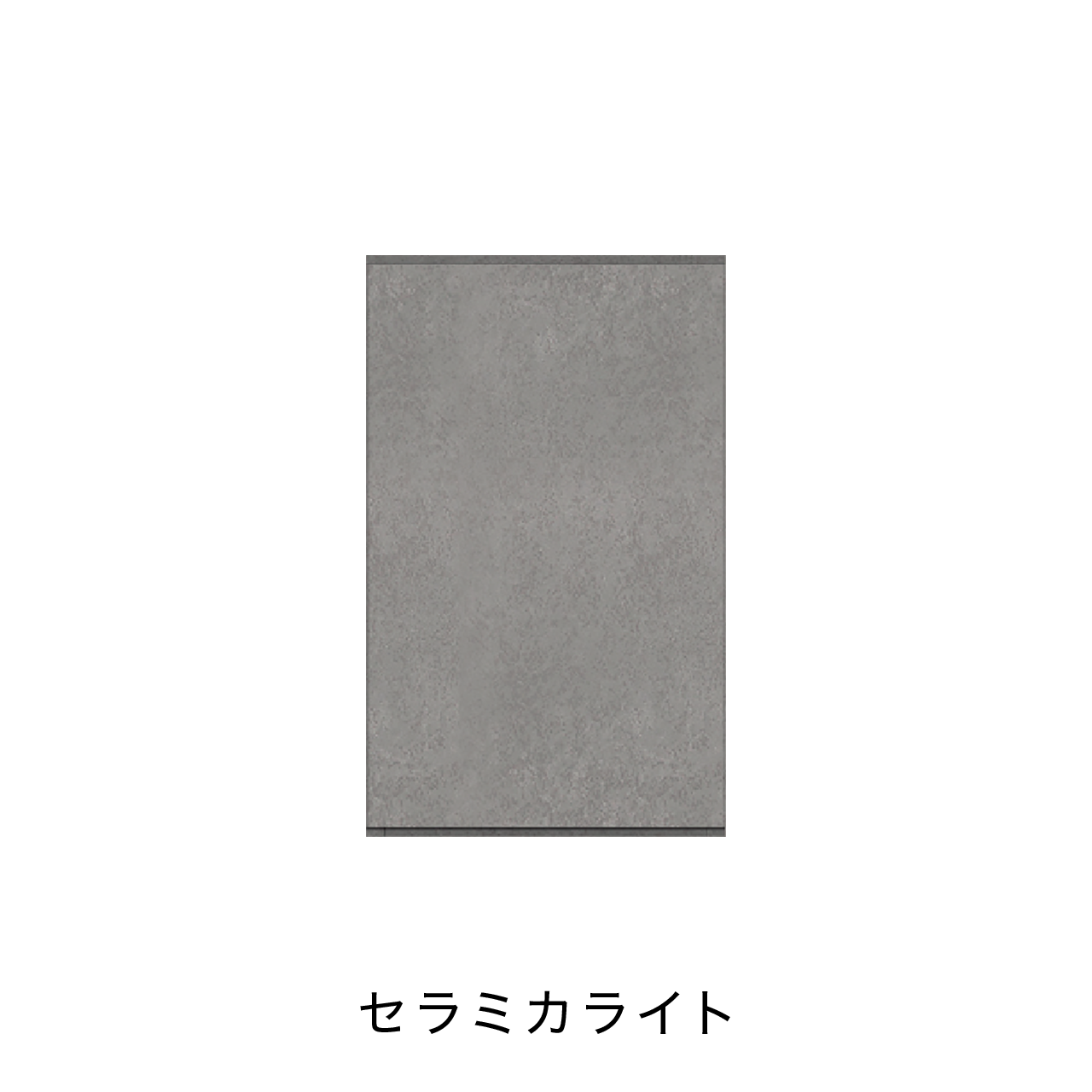 玄関収納 シューズボックス 靴箱 下駄箱 カウンターキャビネット 左設置用 幅40.1cm 奥行39.9cm 高さ65cm MA-GS41L