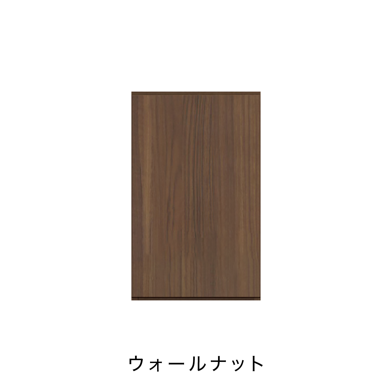 玄関収納 シューズボックス 靴箱 下駄箱 カウンターキャビネット 左設置用 幅40.1cm 奥行39.9cm 高さ65cm MA-GS41L