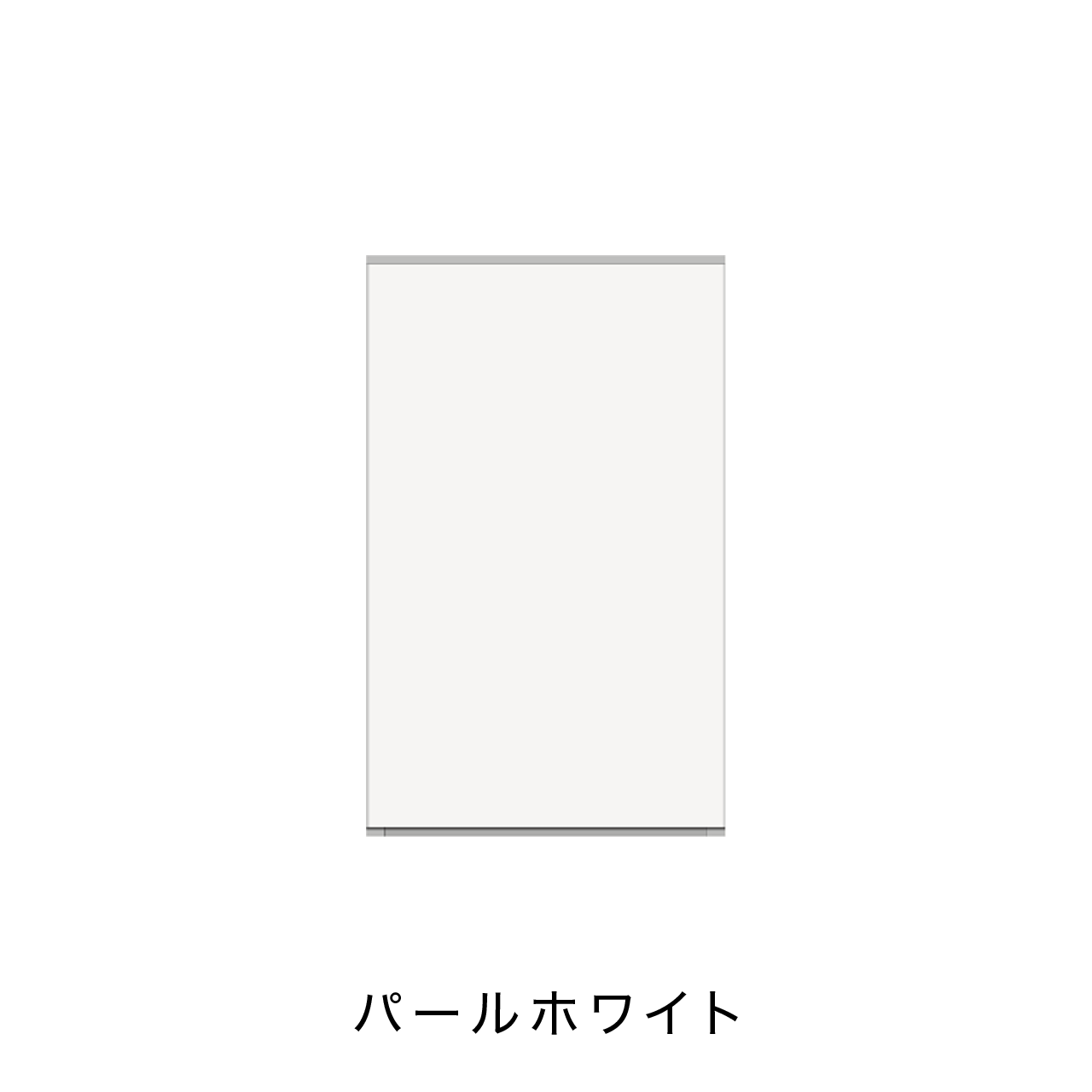 玄関収納 シューズボックス 靴箱 下駄箱 カウンターキャビネット 左設置用 幅40.1cm 奥行39.9cm 高さ65cm MA-GS41L