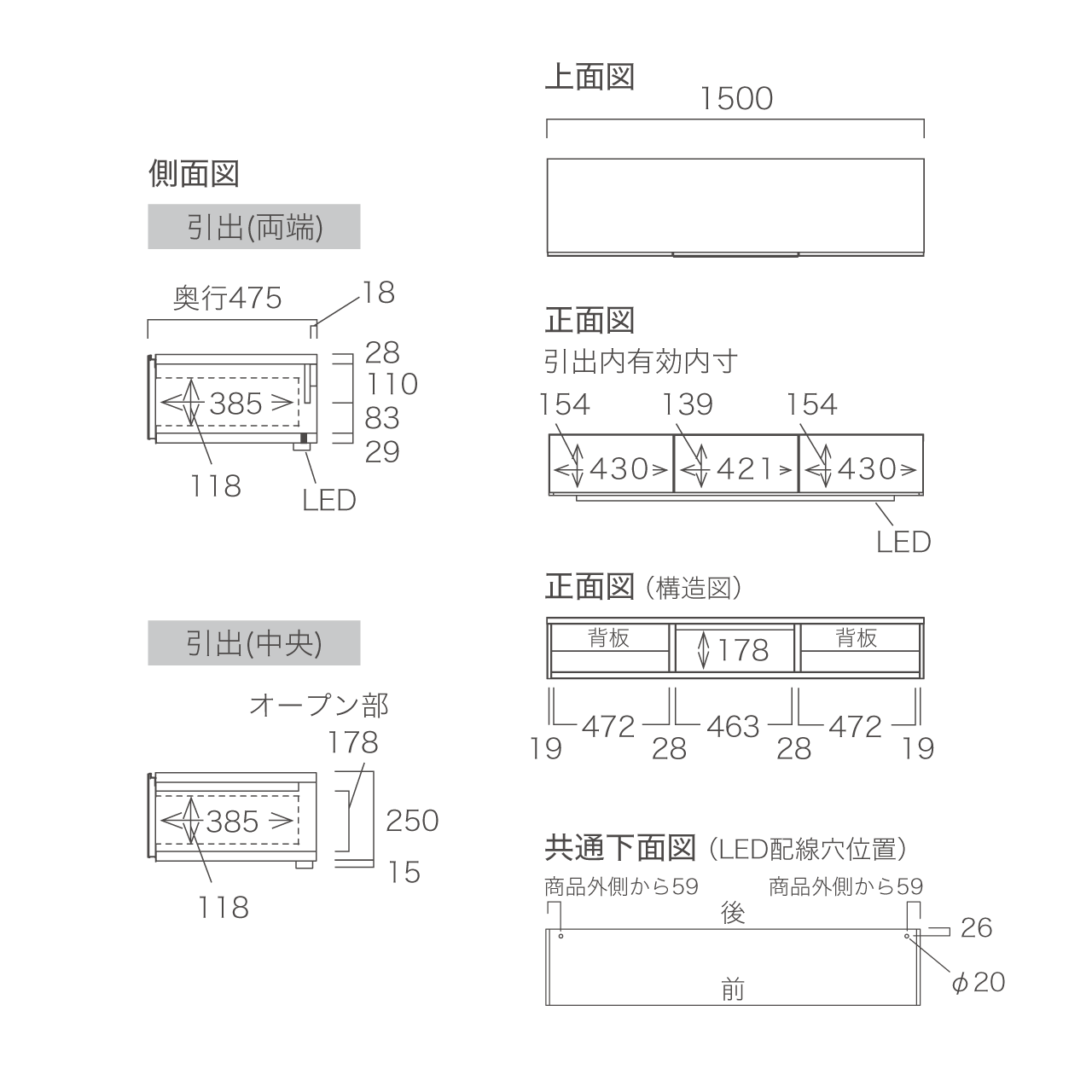 突板LED照明付きフロートテレビボード 引出 壁掛け 幅150cm 奥行48cm MA-D158C-T