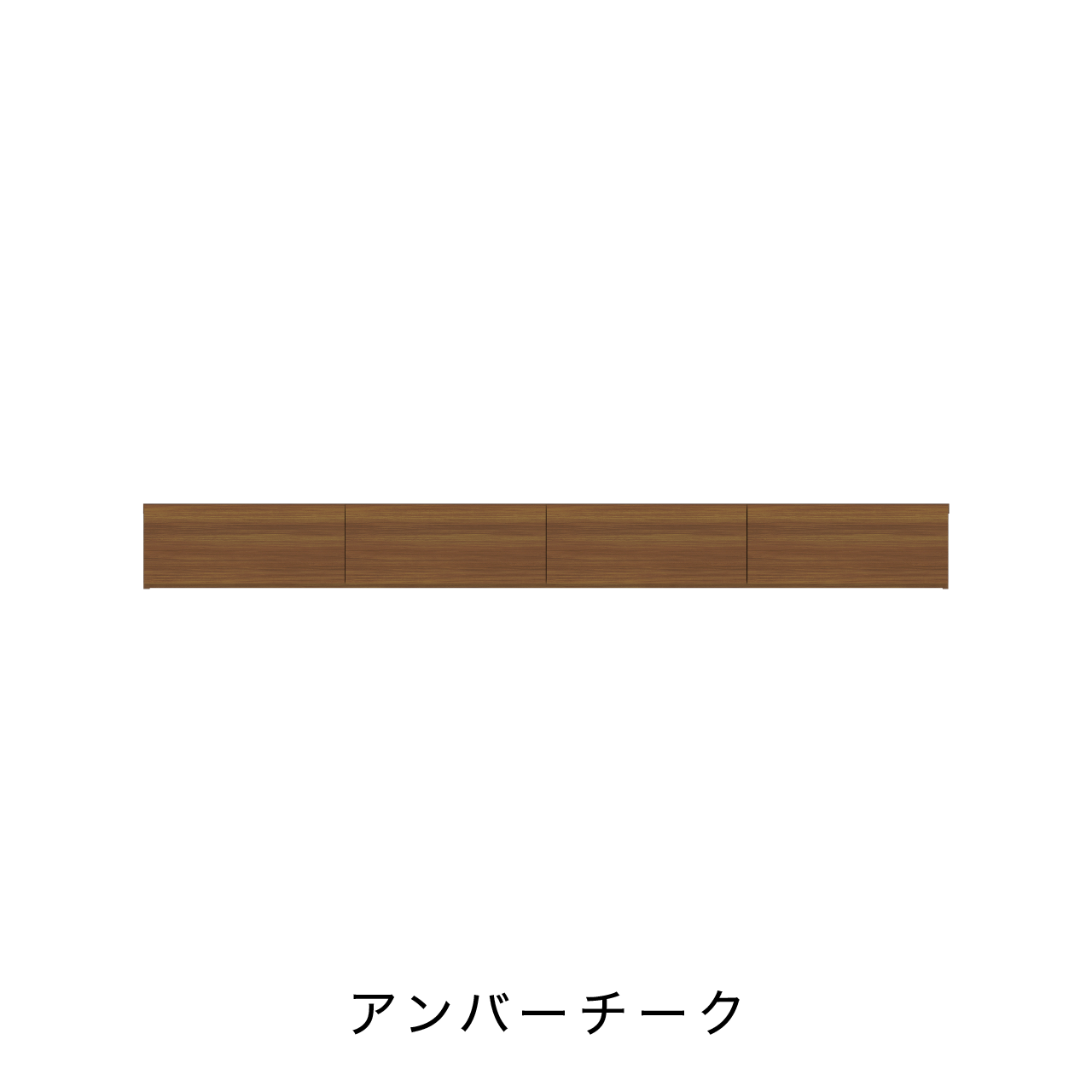 フロートテレビボード 幅240cm 奥行48cm 板フラップ扉 壁掛け MA-D240F