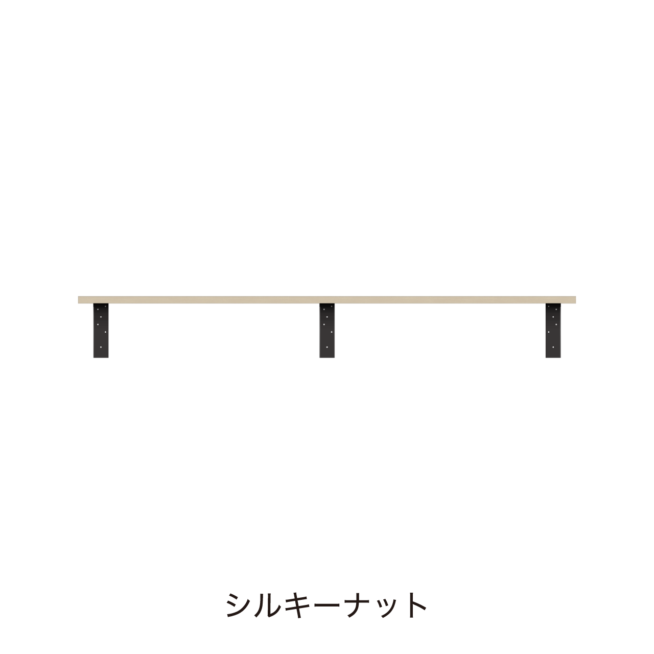 アンダーシェルフ 幅165cm 収納棚 洗面所 ウォールシェルフ カキトリ位置左寄せ MA-Q1650TL