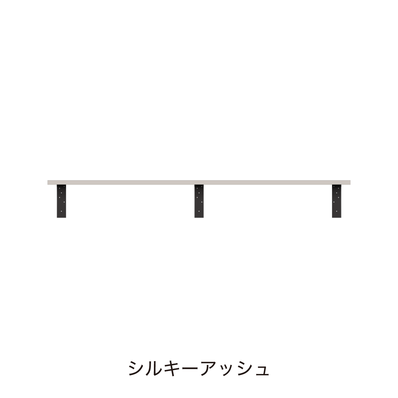 アンダーシェルフ 幅165cm 収納棚 洗面所 ウォールシェルフ カキトリ位置左寄せ MA-Q1650TL