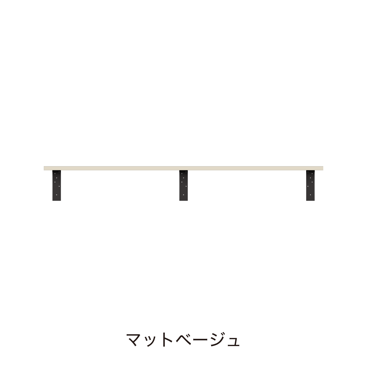 アンダーシェルフ 幅165cm 収納棚 洗面所 ウォールシェルフ カキトリ位置左寄せ MA-Q1650TL
