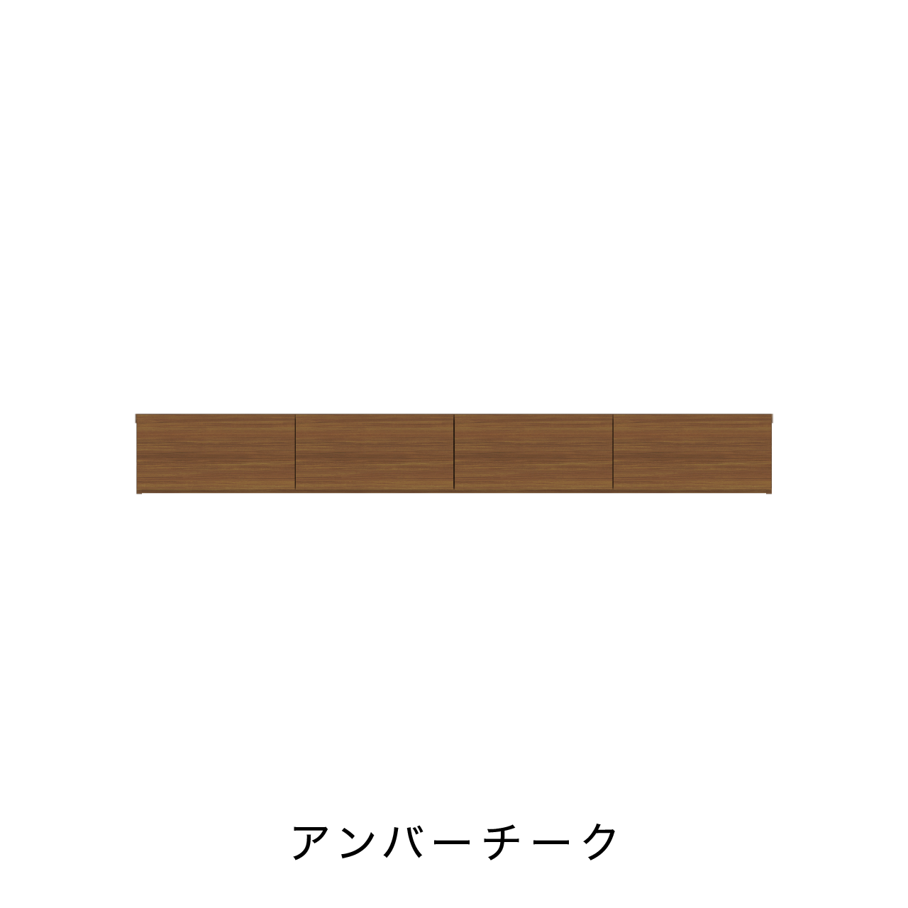 フロートテレビボード 幅200cm 奥行48cm 引出収納 壁掛け MA-D200C