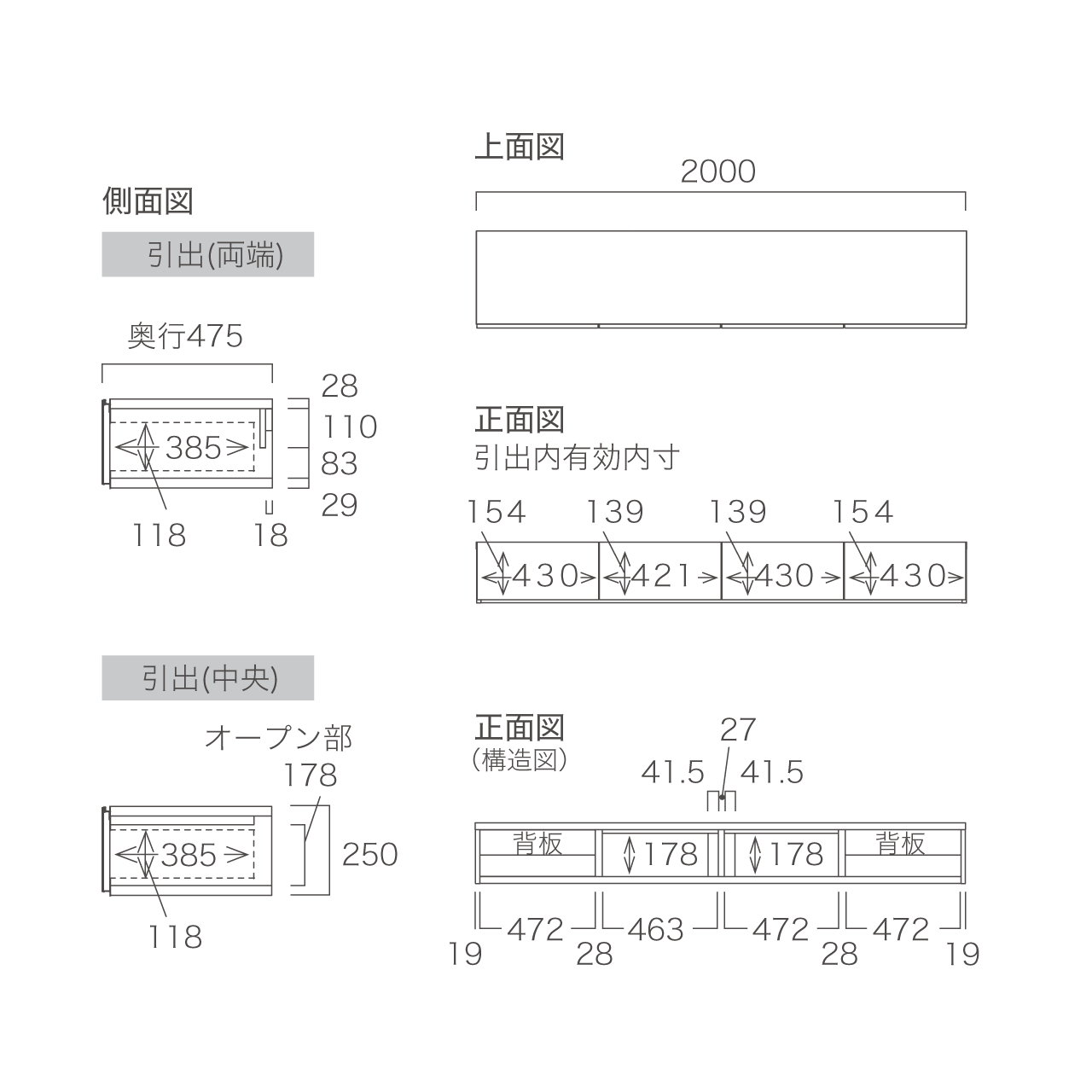 フロートテレビボード 幅200cm 奥行48cm 引出収納 壁掛け MA-D200C