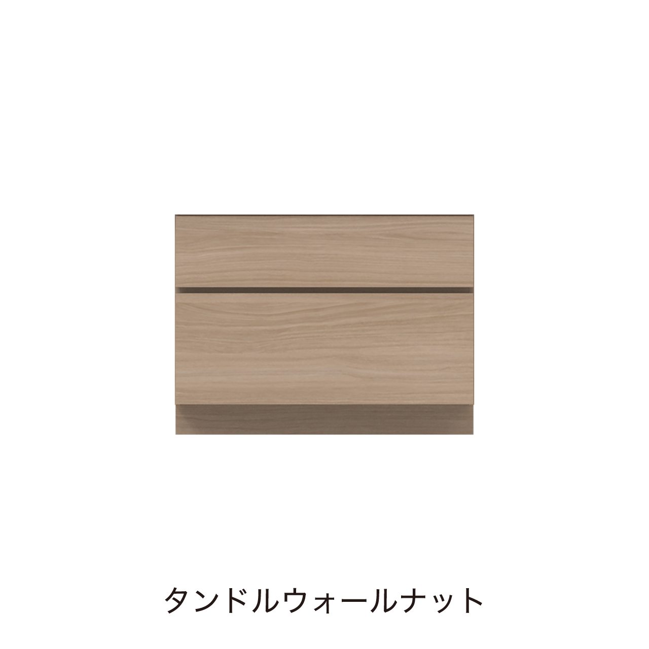 フロアタイプキャビネット 引出収納 洗面ボウルあり ボウル中央 幅100cm 奥行55cm カウンター高さ75cm 洗面台 洗面所収納 MA-QC1000