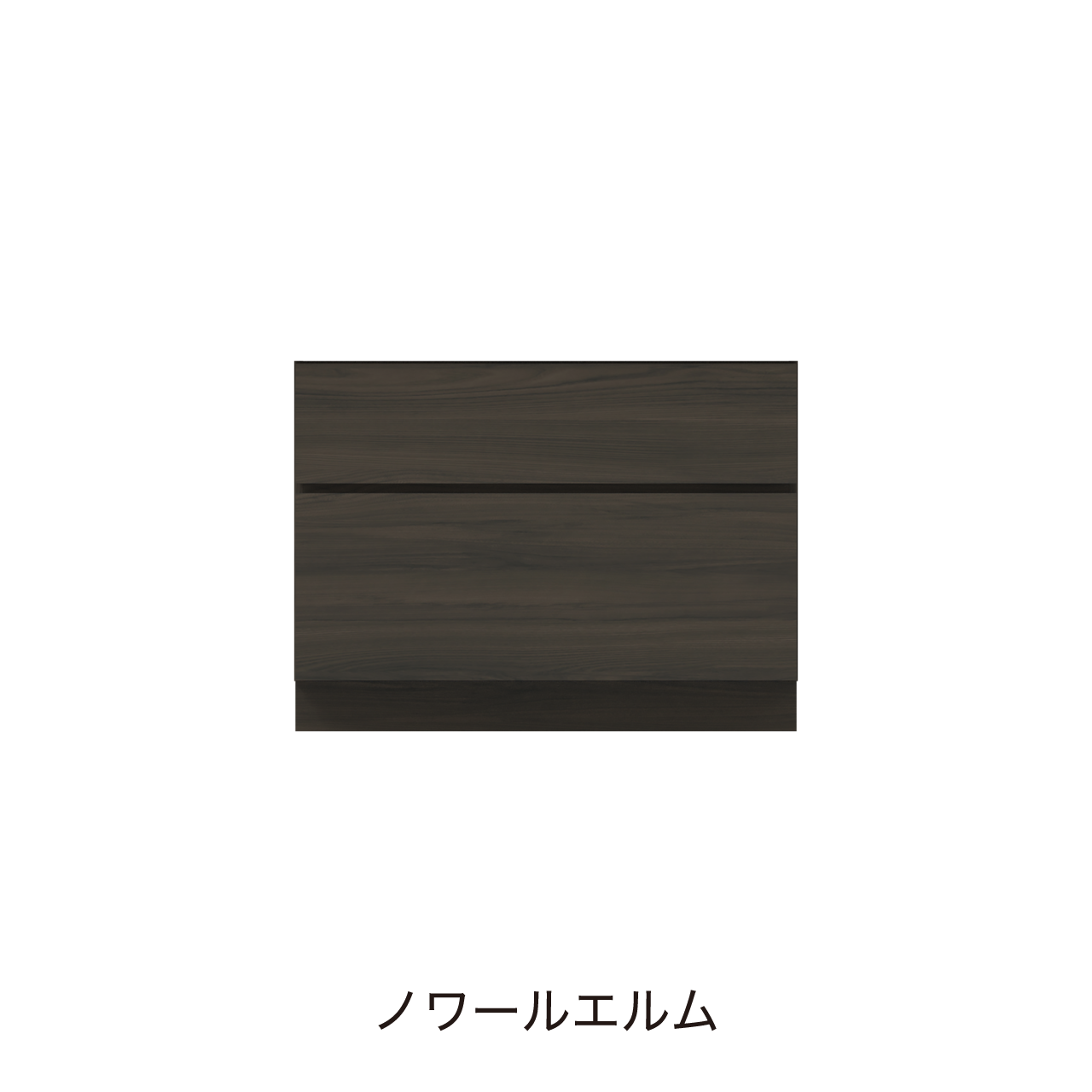 フロアタイプキャビネット 引出収納 洗面ボウルあり ボウル中央 幅100cm 奥行55cm カウンター高さ75cm 洗面台 洗面所収納 MA-QC1000