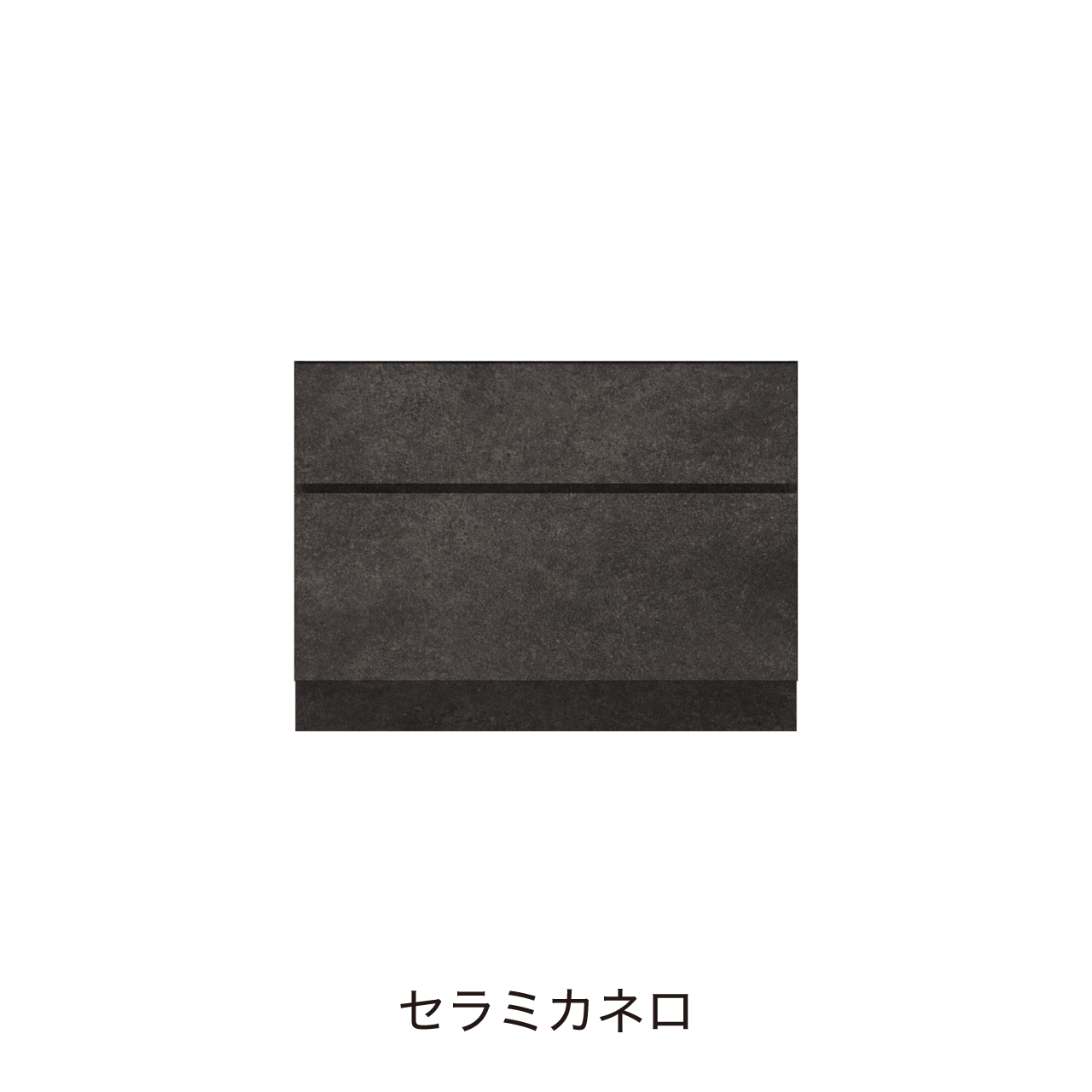フロアタイプキャビネット 引出収納 洗面ボウルあり ボウル中央 幅100cm 奥行55cm カウンター高さ75cm 洗面台 洗面所収納 MA-QC1000