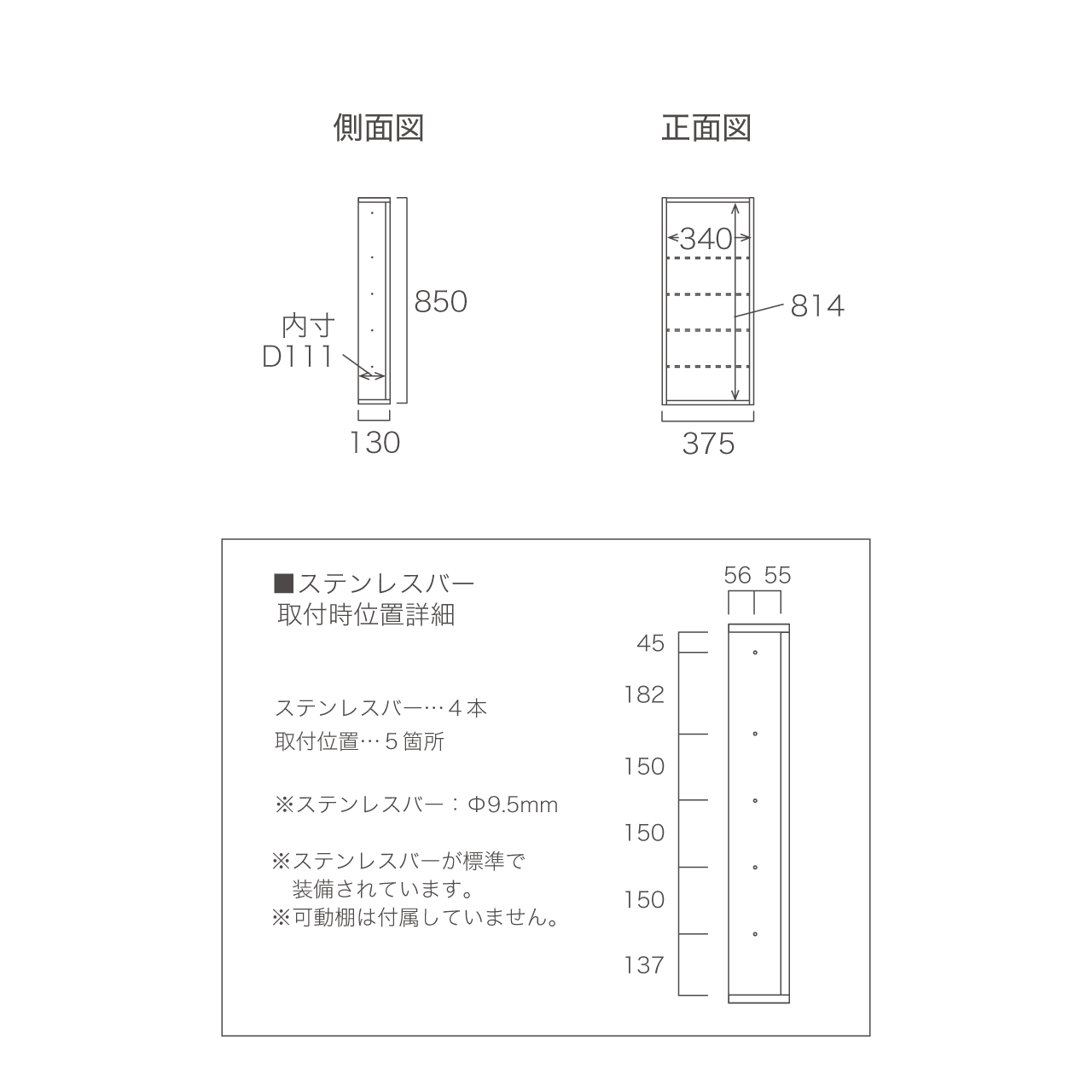 まみなさま専用 967_4.jpg