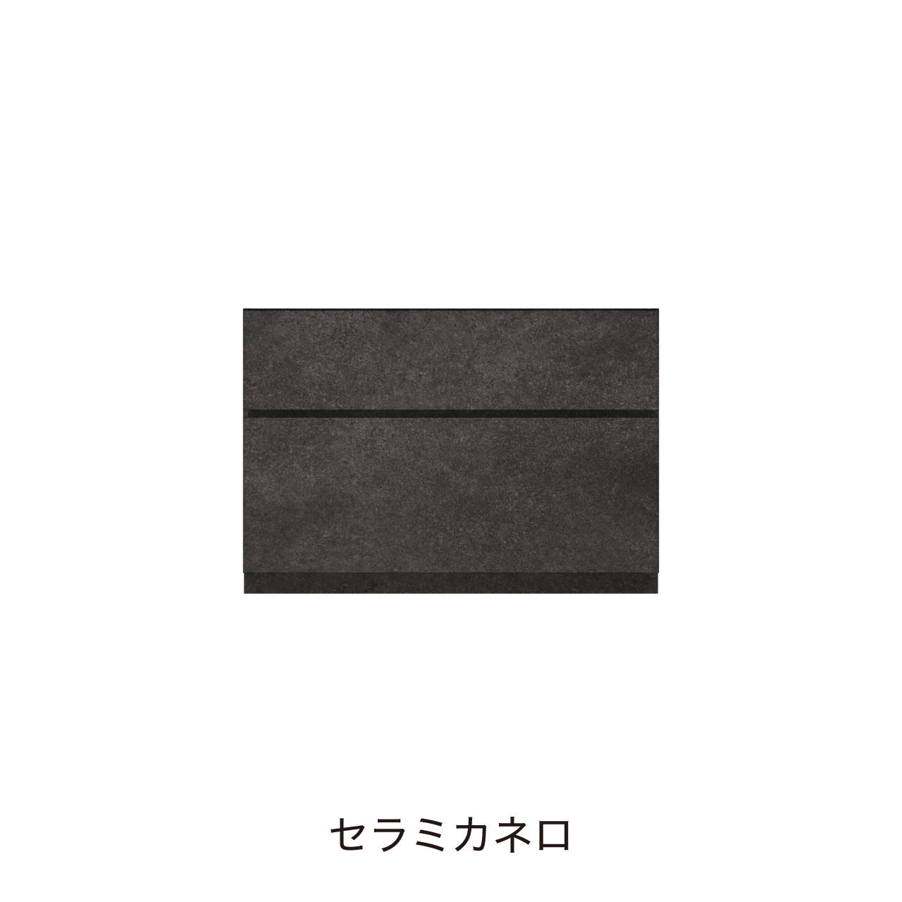 フロアタイプキャビネット 引出収納 洗面ボウルあり ボウル中央 幅100cm 奥行55cm カウンター高さ70cm 洗面台 洗面所収納 MA-QD1000
