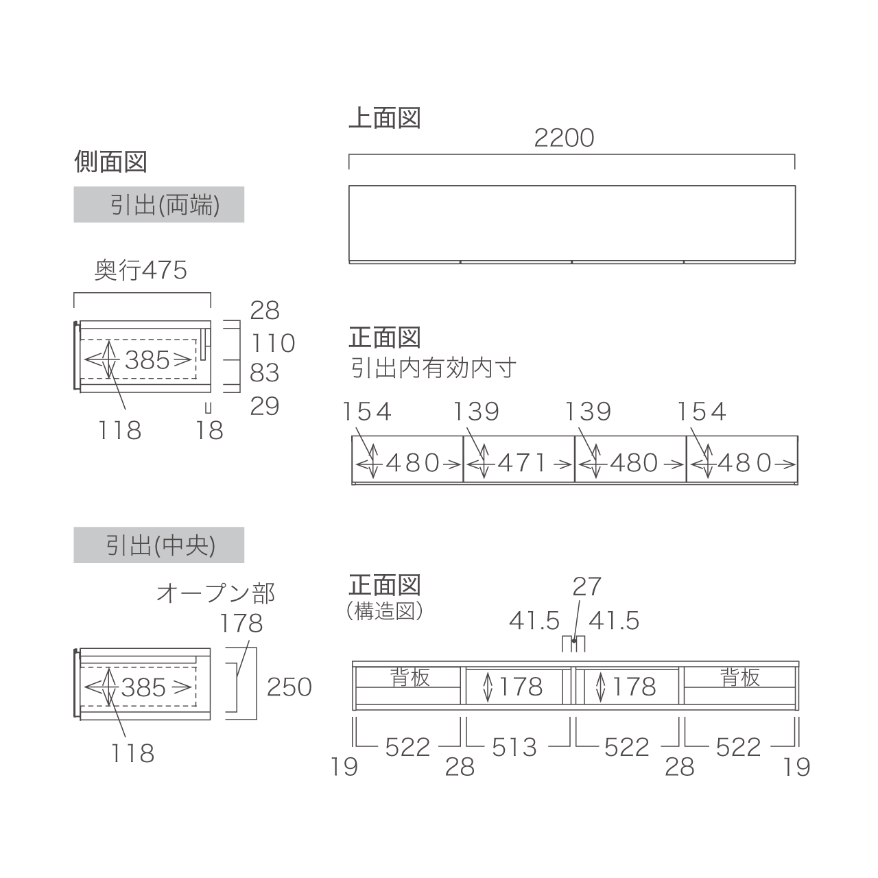 フロートテレビボード 幅220cm 奥行48cm 引出収納 壁掛け MA-D220C
