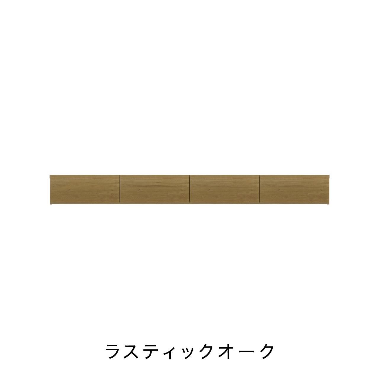 LED照明付きフロートテレビボード 幅240cm 奥行48cm 閉じたまま リモコンOK 同色仕上げガラスフラップ扉 壁掛け MA-D248FS