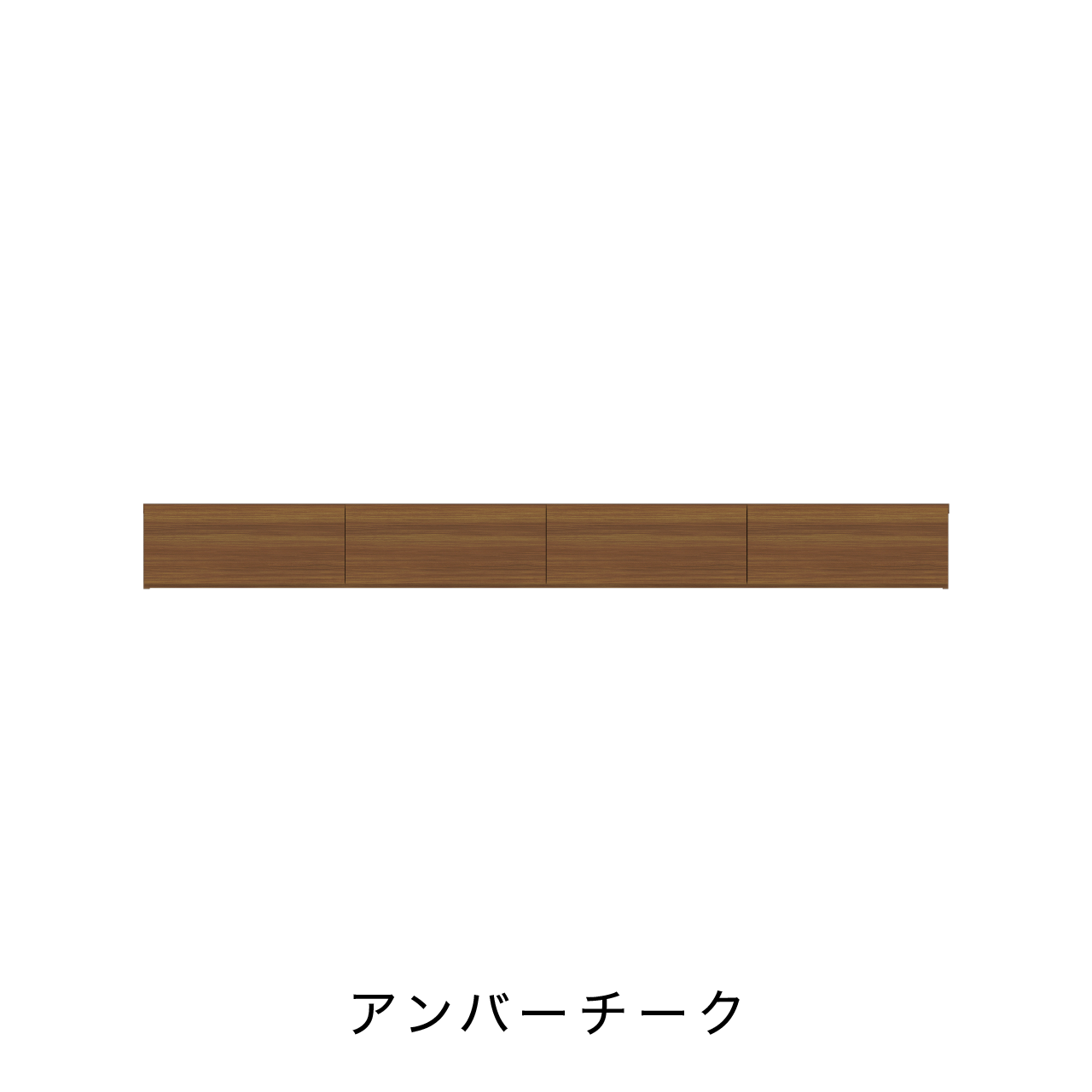 LED照明付きフロートテレビボード 幅240cm 奥行48cm 閉じたまま リモコンOK 同色仕上げガラスフラップ扉 壁掛け MA-D248FS