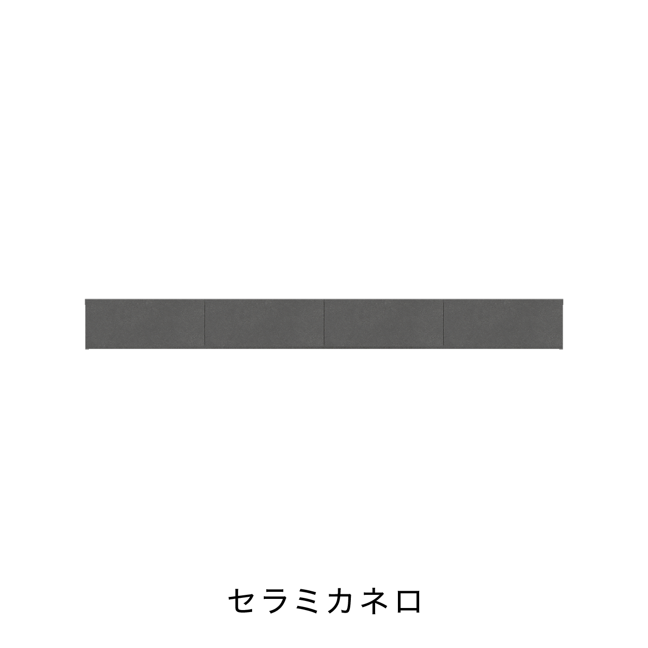 LED照明付きフロートテレビボード 幅240cm 奥行48cm 閉じたまま リモコンOK 同色仕上げガラスフラップ扉 壁掛け MA-D248FS