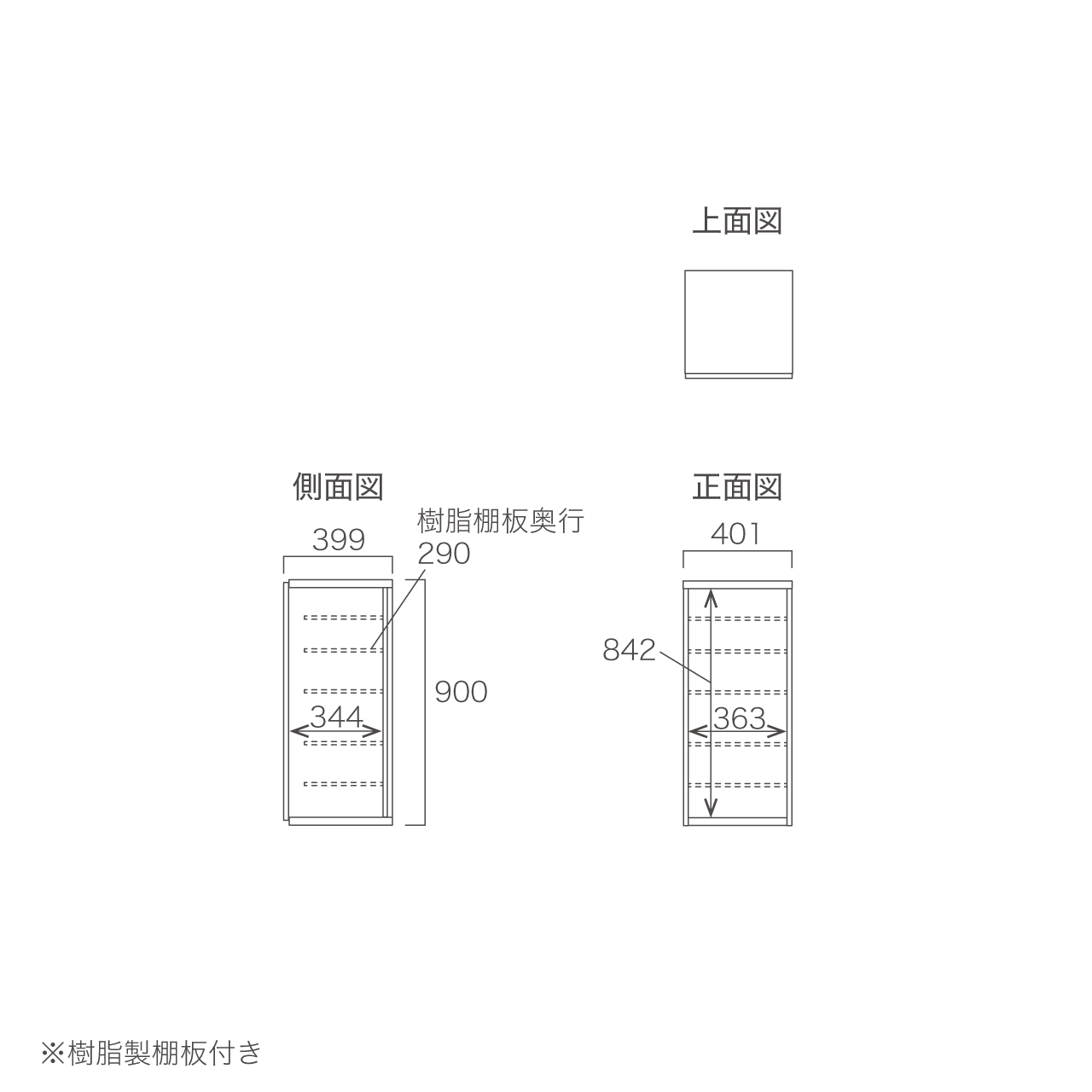 玄関収納 シューズボックス 靴箱 下駄箱 カウンターキャビネット 幅40.1cm 奥行39.9cm 高さ90cm MA-G40L