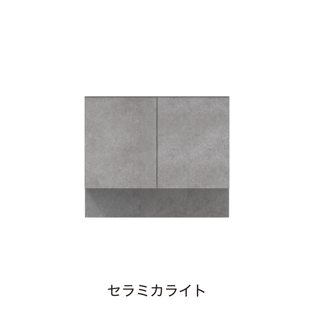 フロアタイプキャビネット 扉収納 洗面ボウルあり ボウル中央 幅100cm 奥行55cm カウンター高さ85cm 洗面台 洗面所収納 MA-QA1002