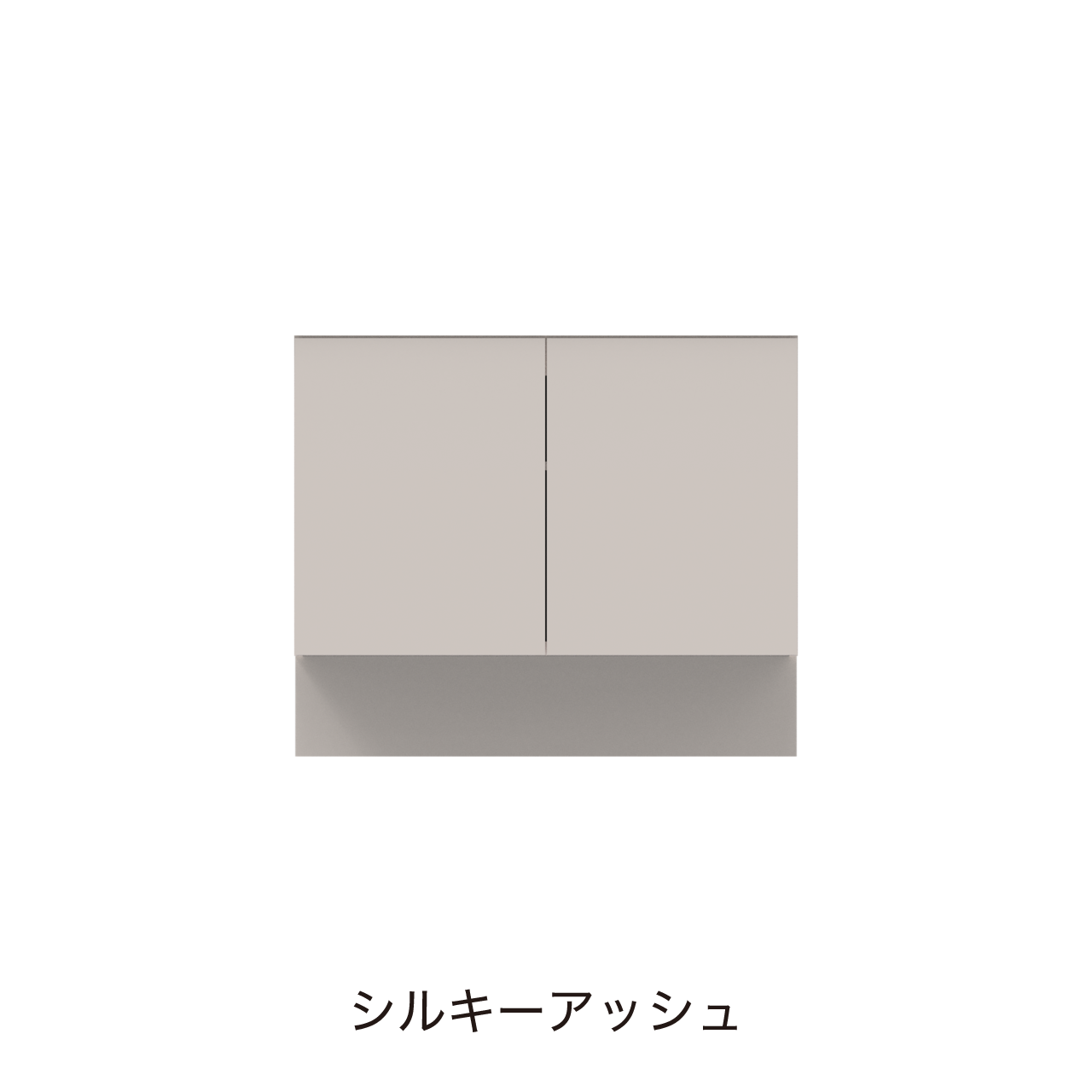 フロアタイプキャビネット 扉収納 洗面ボウルあり ボウル中央 幅100cm 奥行55cm カウンター高さ85cm 洗面台 洗面所収納 MA-QA1002