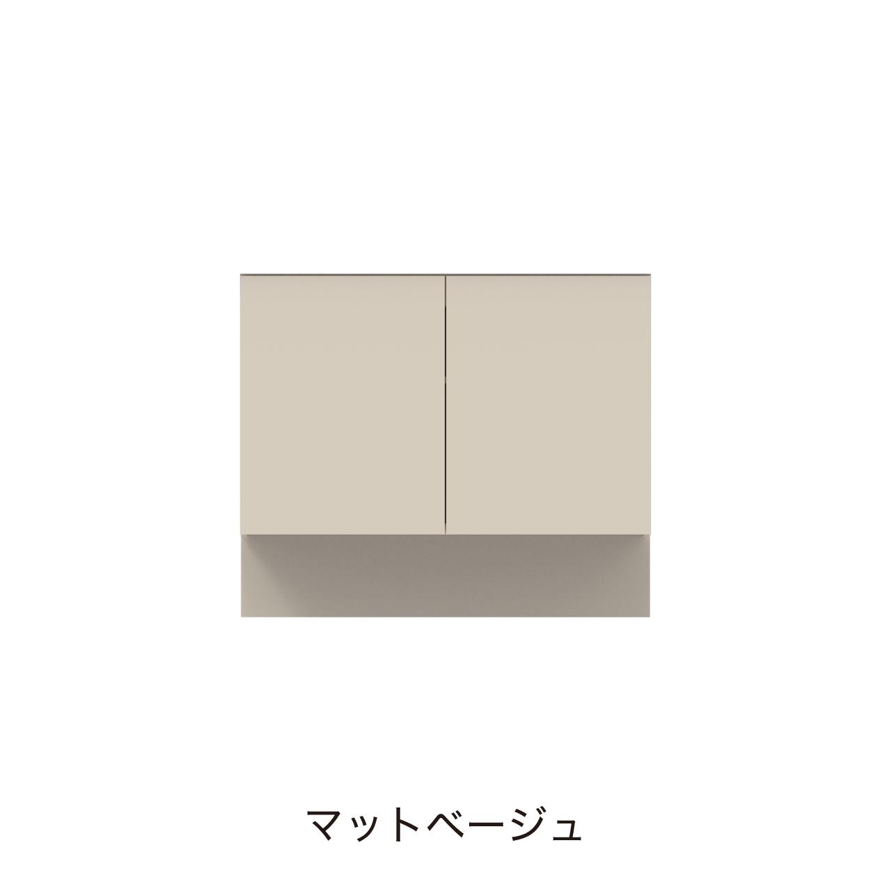 フロアタイプキャビネット 扉収納 洗面ボウルあり ボウル中央 幅100cm 奥行55cm カウンター高さ85cm 洗面台 洗面所収納 MA-QA1002