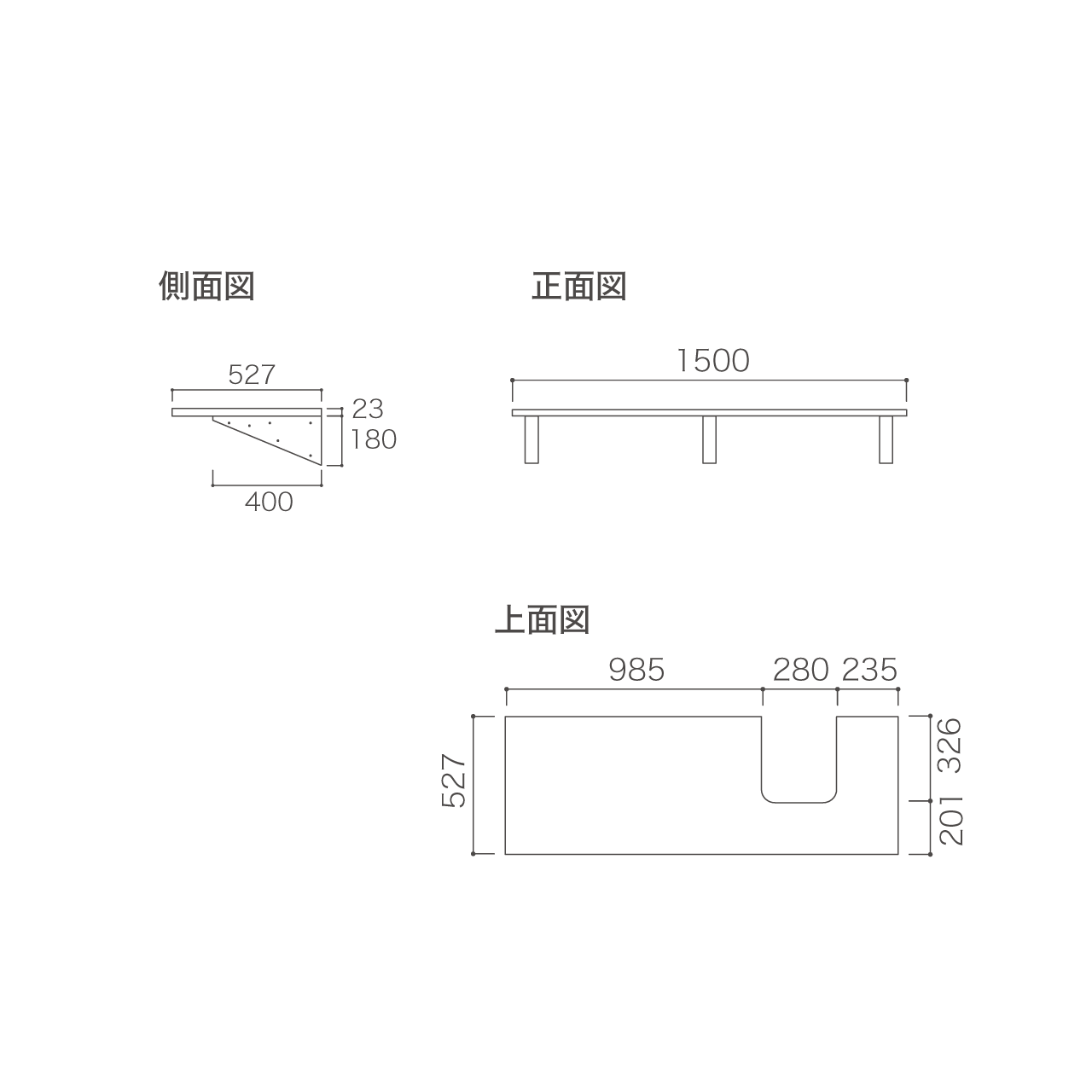 アンダーシェルフ 幅150cm 収納棚 洗面所 ウォールシェルフ カキトリ位置右寄せ MA-Q1500TR