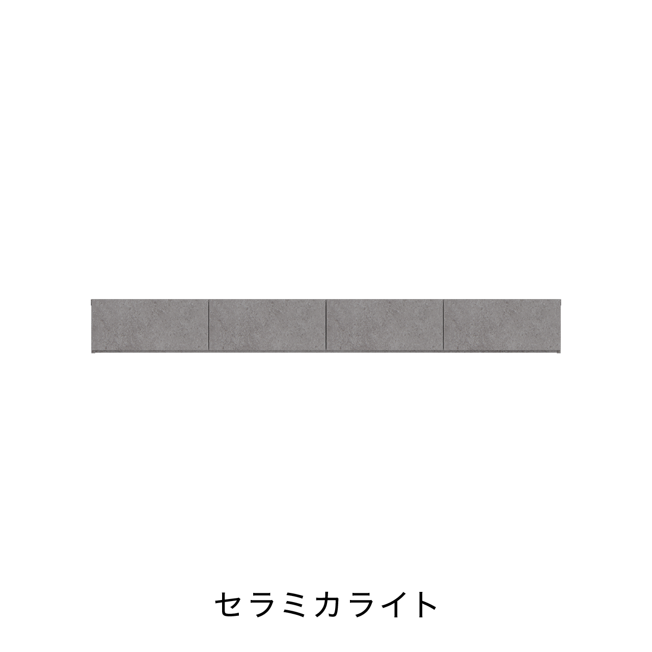 フロートテレビボード 幅220cm 奥行36cm 引出収納 壁掛け MA-220C