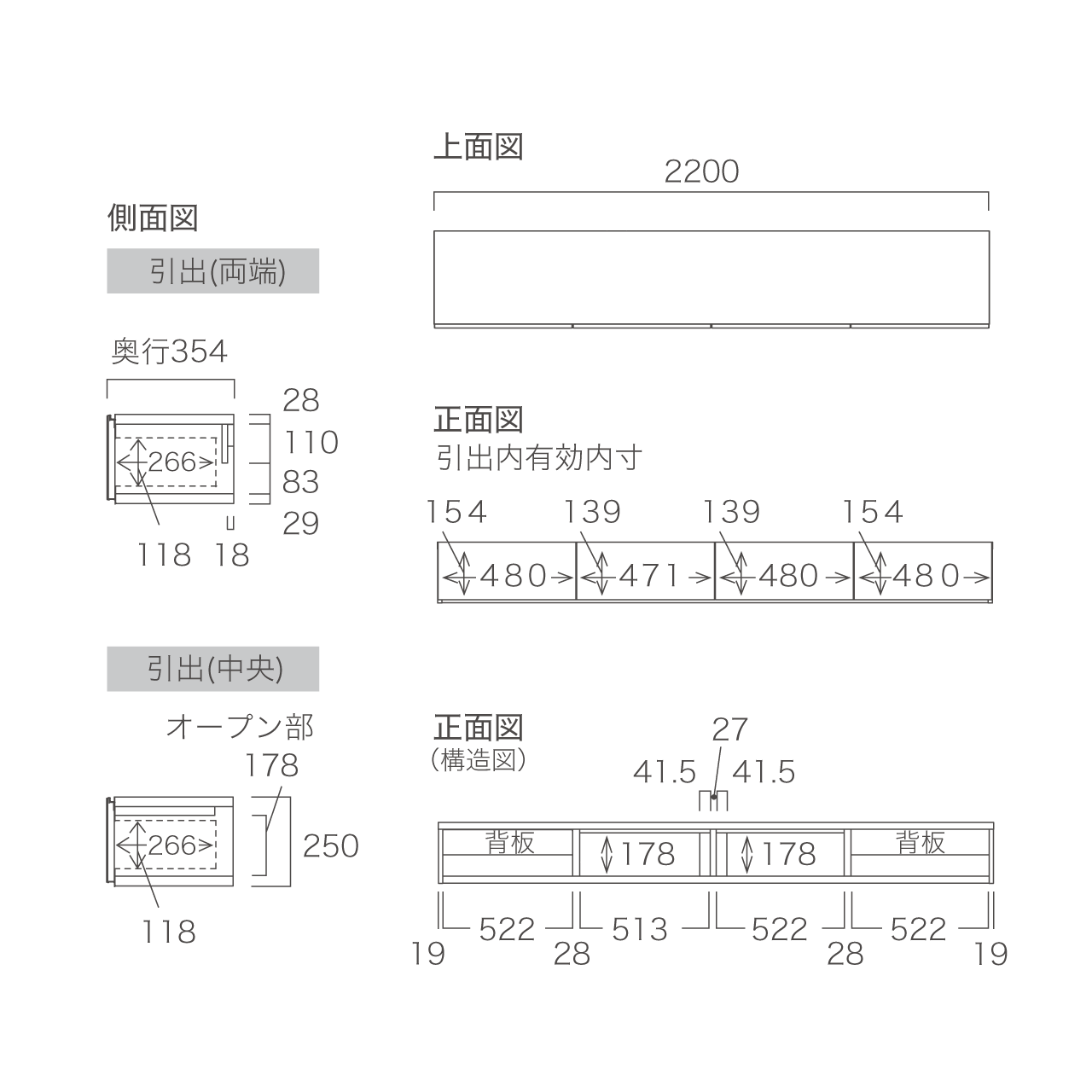 フロートテレビボード 幅220cm 奥行36cm 引出収納 壁掛け MA-220C