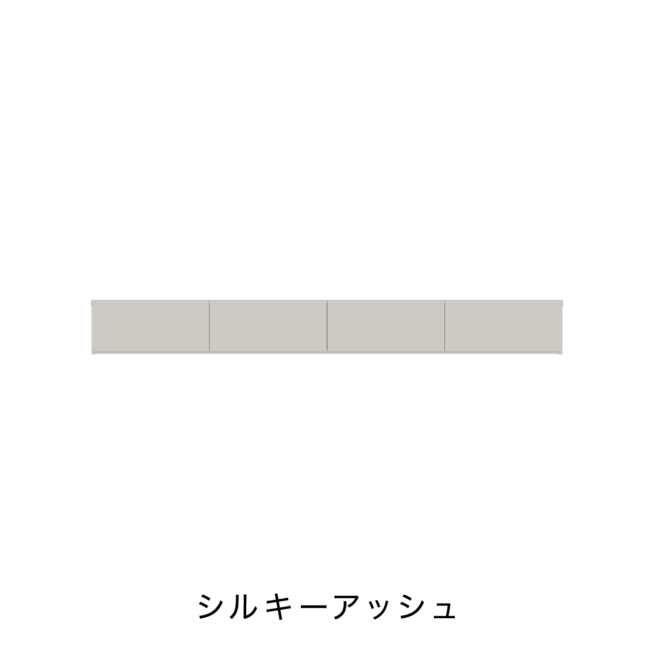 フロートテレビボード 幅220cm 奥行36cm 引出収納 壁掛け MA-220C