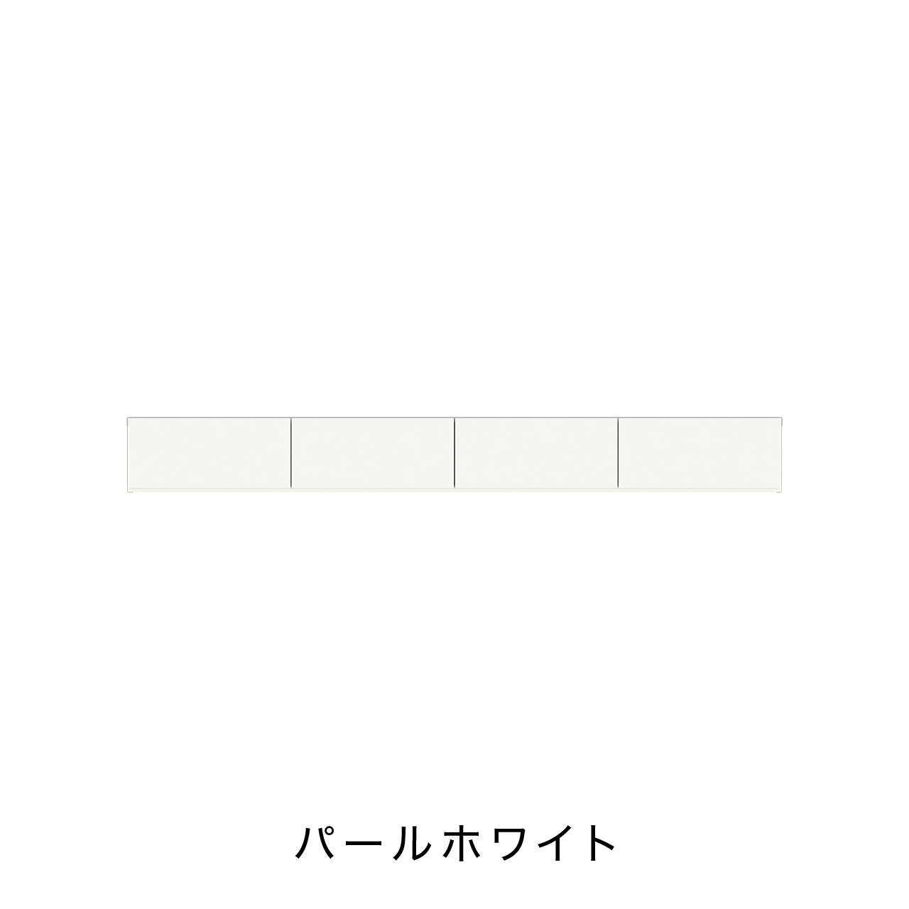 フロートテレビボード 幅220cm 奥行36cm 引出収納 壁掛け MA-220C