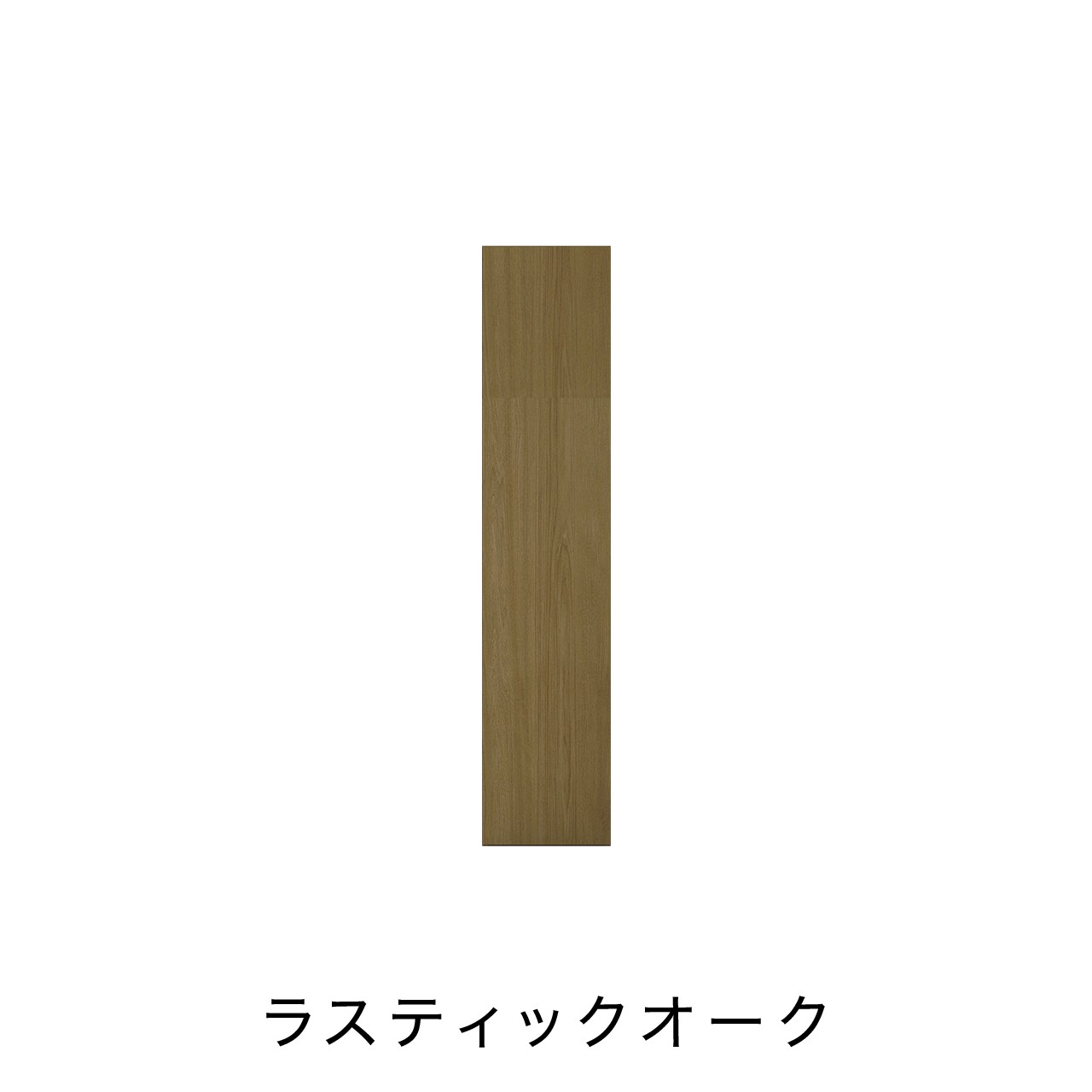 ウォールナット 収納BOX 隙間収納 リビング収納 玄関収納 ウォールナット 収納BOX 隙間収納 リビング収納 玄関収納