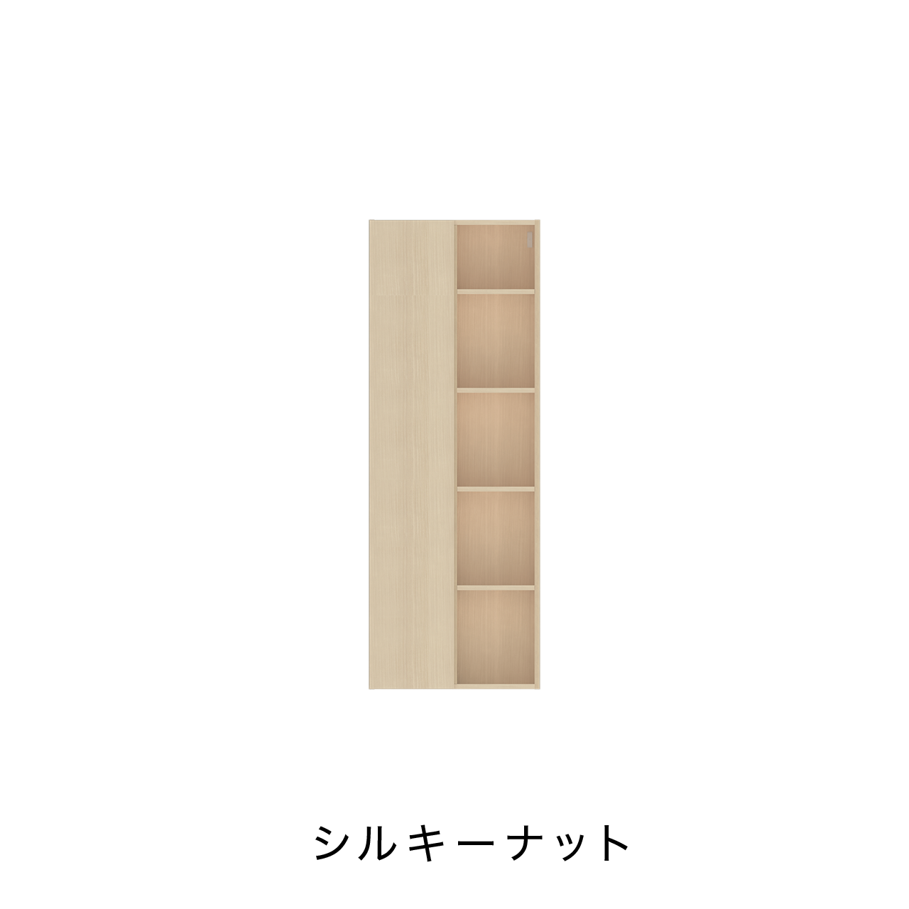 トールキャビネット 片扉タイプ 左開き 可動棚付 シェルフ MA-ST601EL