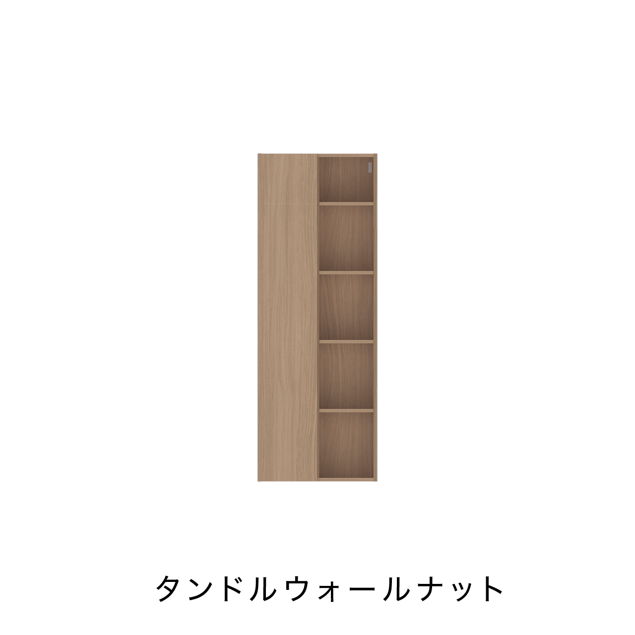 トールキャビネット 片扉タイプ 左開き 可動棚付 シェルフ MA-ST601EL