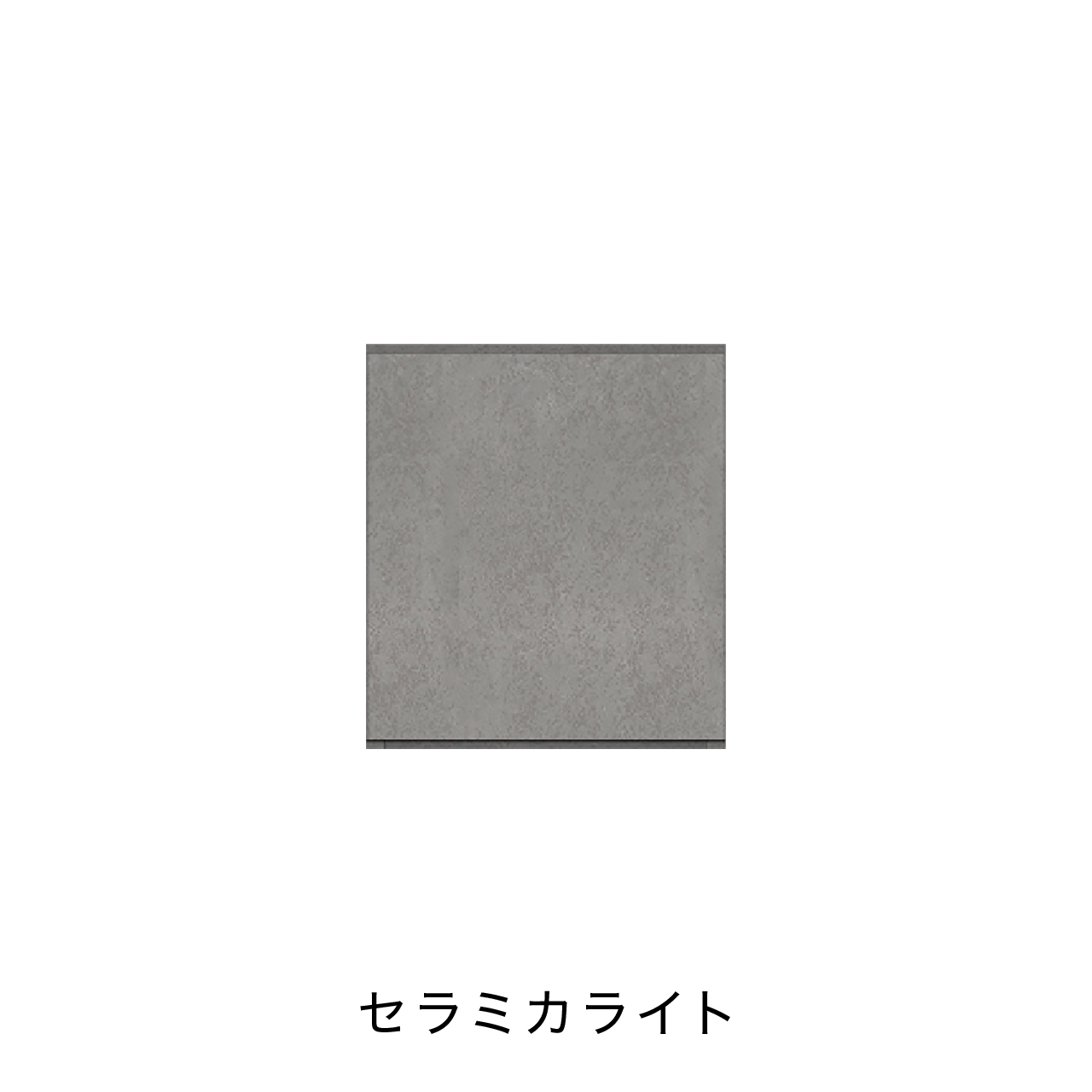 玄関収納 シューズボックス 靴箱 下駄箱 カウンターキャビネット 左設置用 幅40.1cm 奥行39.9cm 高さ45cm MA-GS43L