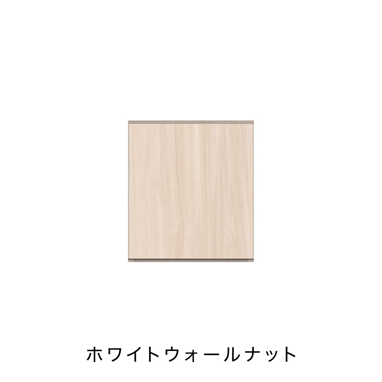 玄関収納 シューズボックス 靴箱 下駄箱 カウンターキャビネット 左設置用 幅40.1cm 奥行39.9cm 高さ45cm MA-GS43L