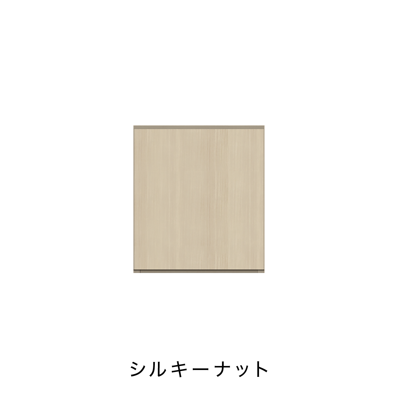 玄関収納 シューズボックス 靴箱 下駄箱 カウンターキャビネット 左設置用 幅40.1cm 奥行39.9cm 高さ45cm MA-GS43L