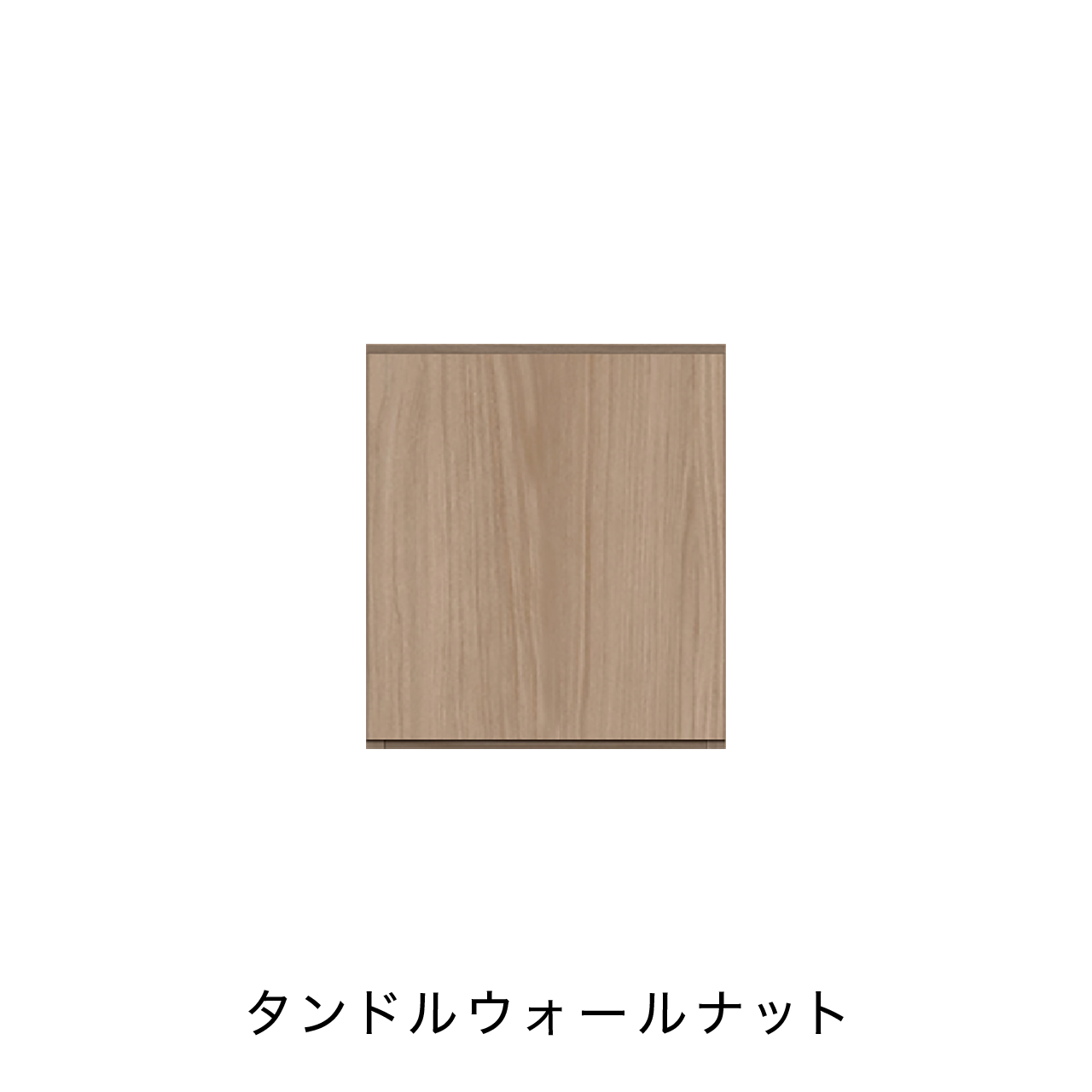 玄関収納 シューズボックス 靴箱 下駄箱 カウンターキャビネット 左設置用 幅40.1cm 奥行39.9cm 高さ45cm MA-GS43L