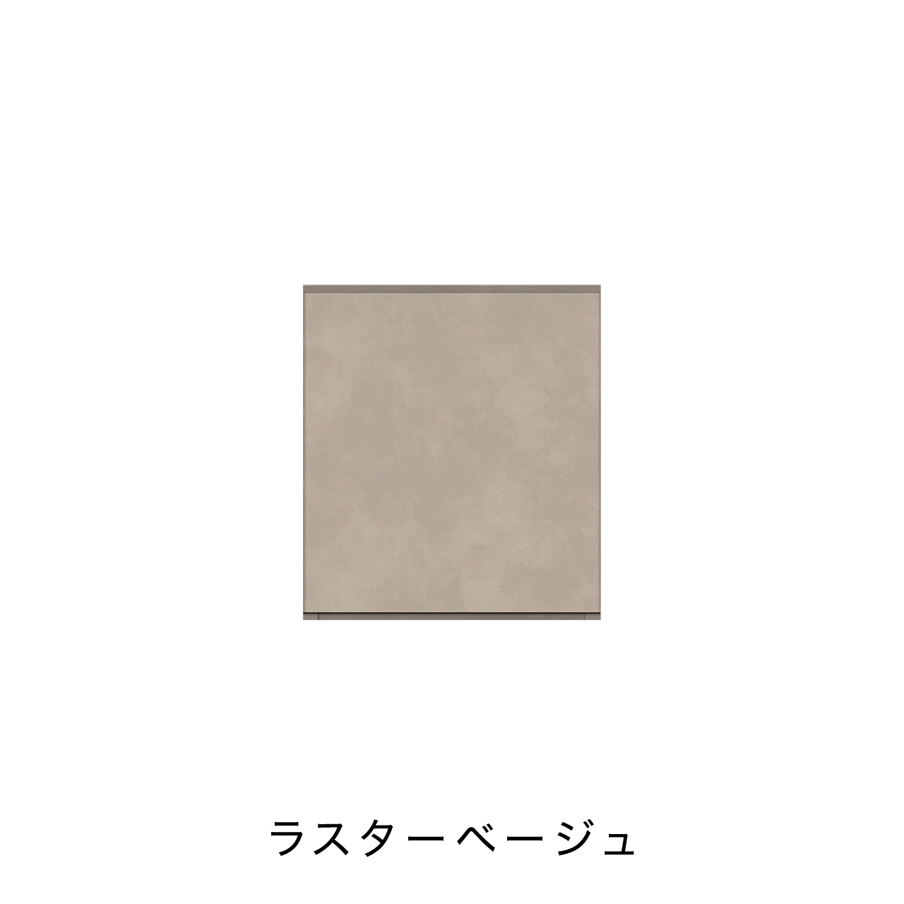 玄関収納 シューズボックス 靴箱 下駄箱 カウンターキャビネット 左設置用 幅40.1cm 奥行39.9cm 高さ45cm MA-GS43L