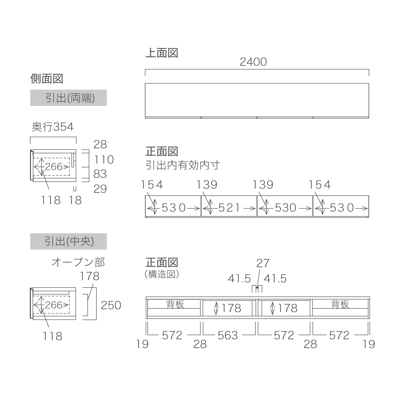 フロートテレビボード 幅240cm 奥行36cm 引出収納 壁掛け MA-240C