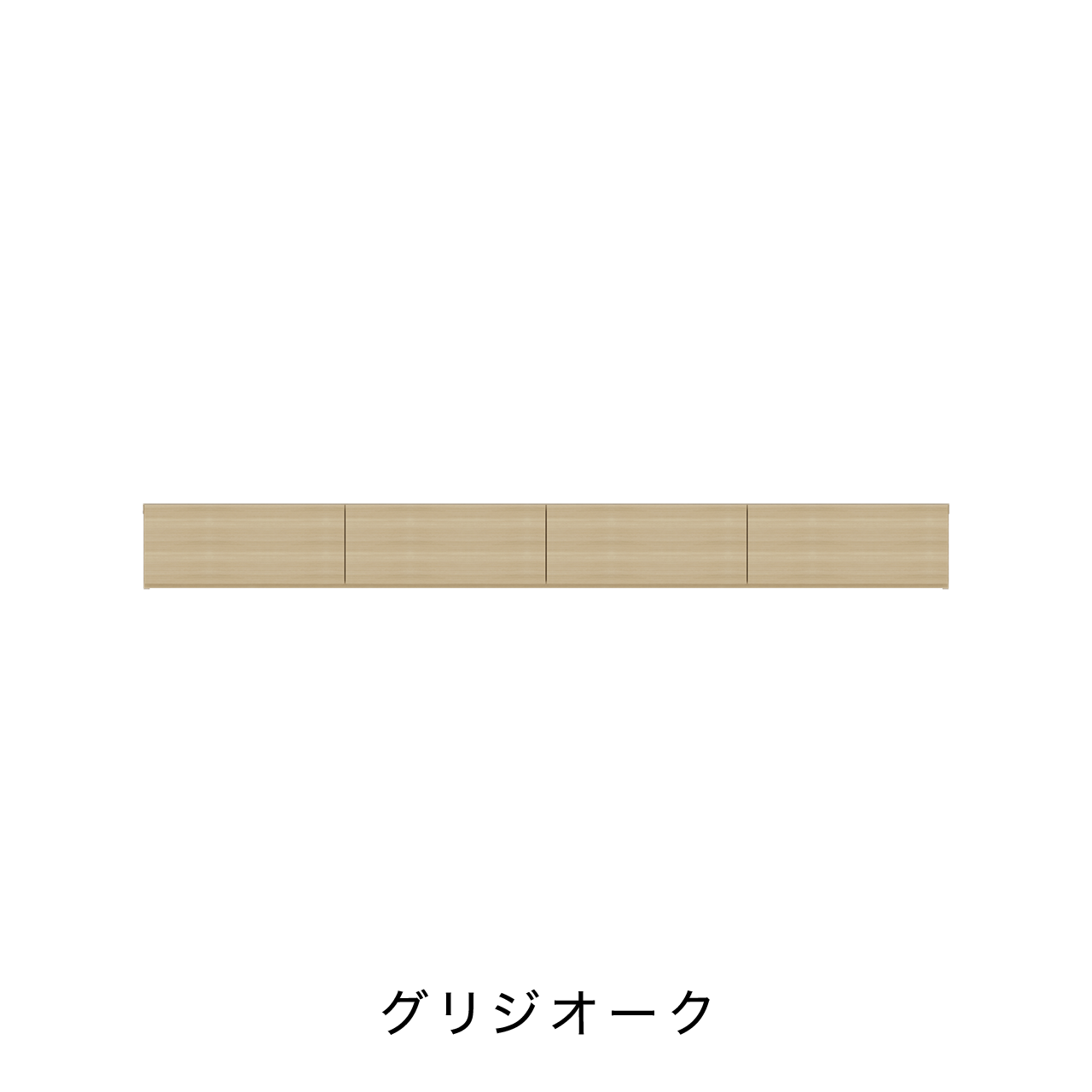 LED照明付きフロートテレビボード 引出 壁掛け 幅240cm 奥行36cm MA-248C