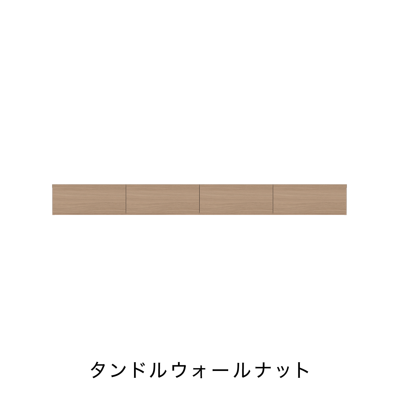LED照明付きフロートテレビボード 引出 壁掛け 幅240cm 奥行36cm MA-248C