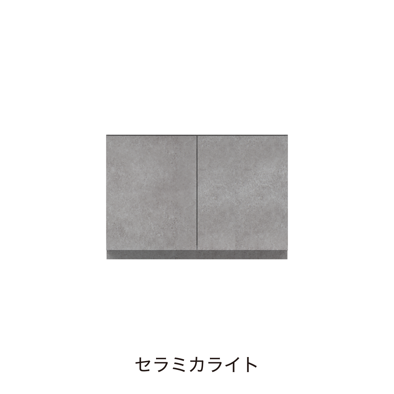 フロアタイプキャビネット 扉収納 洗面ボウルあり ボウル中央 幅100cm 奥行55cm カウンター高さ70cm 洗面台 洗面所収納 MA-QD1002