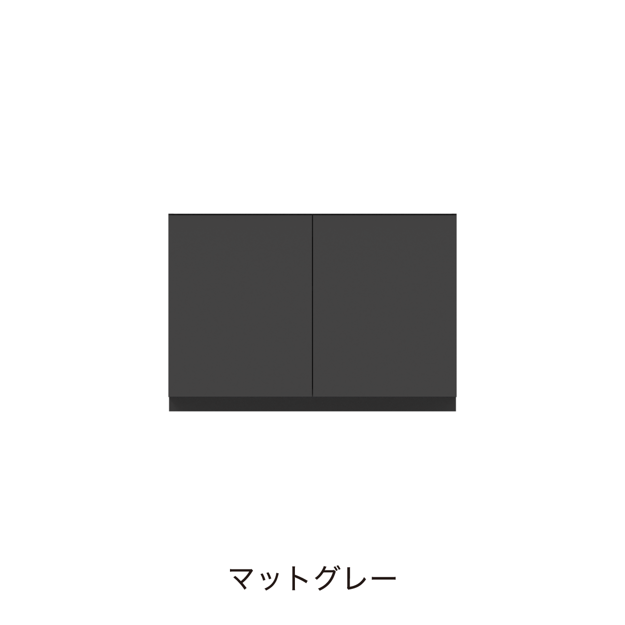 フロアタイプキャビネット 扉収納 洗面ボウルあり ボウル中央 幅100cm 奥行55cm カウンター高さ70cm 洗面台 洗面所収納 MA-QD1002
