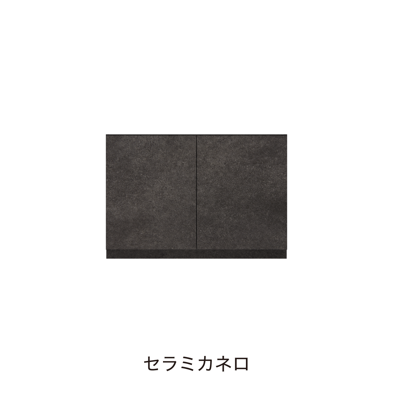 フロアタイプキャビネット 扉収納 洗面ボウルあり ボウル中央 幅100cm 奥行55cm カウンター高さ70cm 洗面台 洗面所収納 MA-QD1002