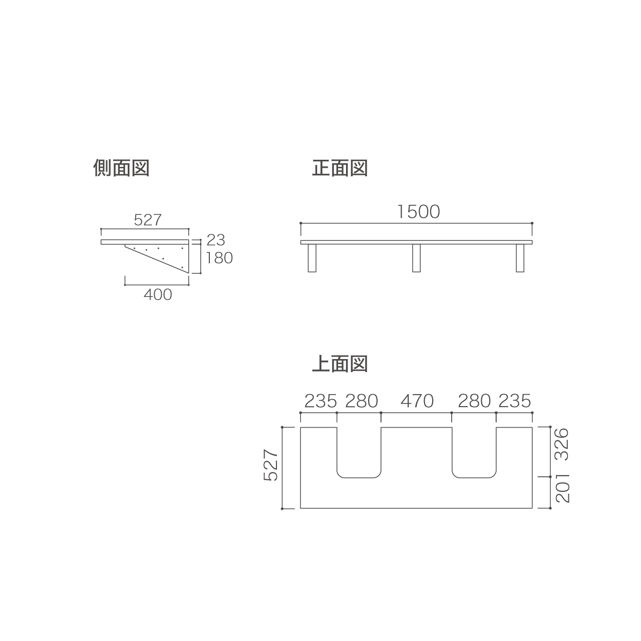 アンダーシェルフ 幅150cm 収納棚 洗面所 ウォールシェルフ カキトリ位置ダブル MA-Q1500TW