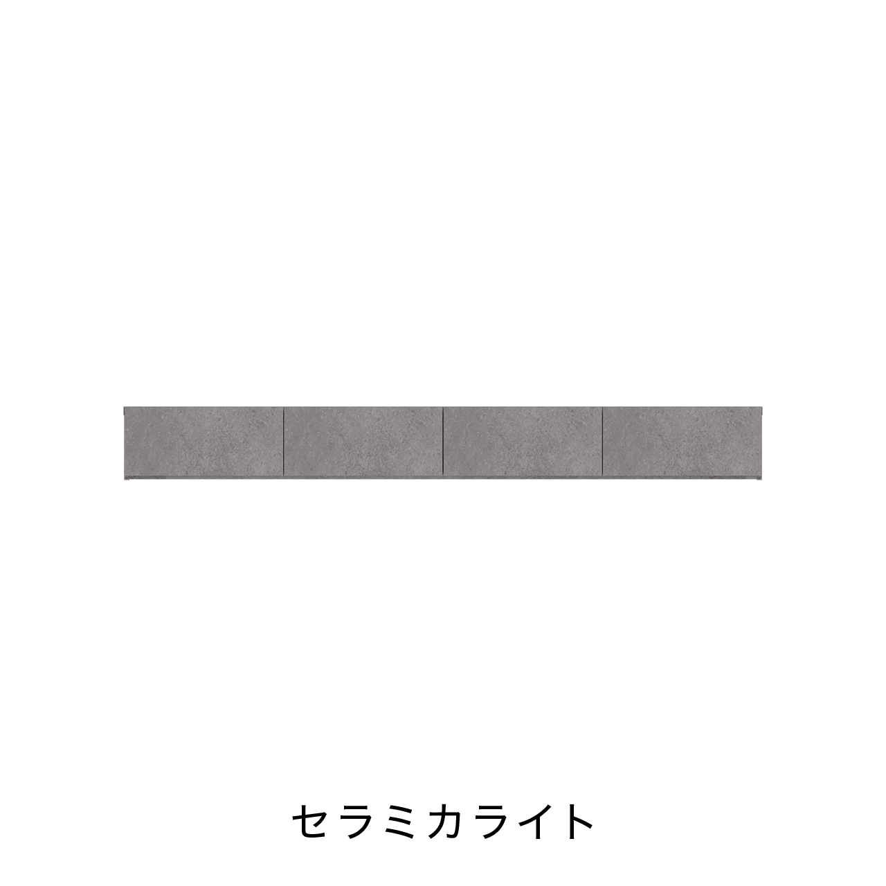 LED照明付きフロートテレビボード 幅220cm 奥行36cm 閉じたまま