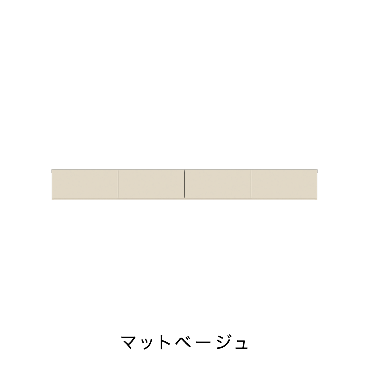 【パモウナ】照明付きテレビボード　ホワイト パモウナ】照明付きテレビボード ホワイト LED照明付きフロートテレビ
