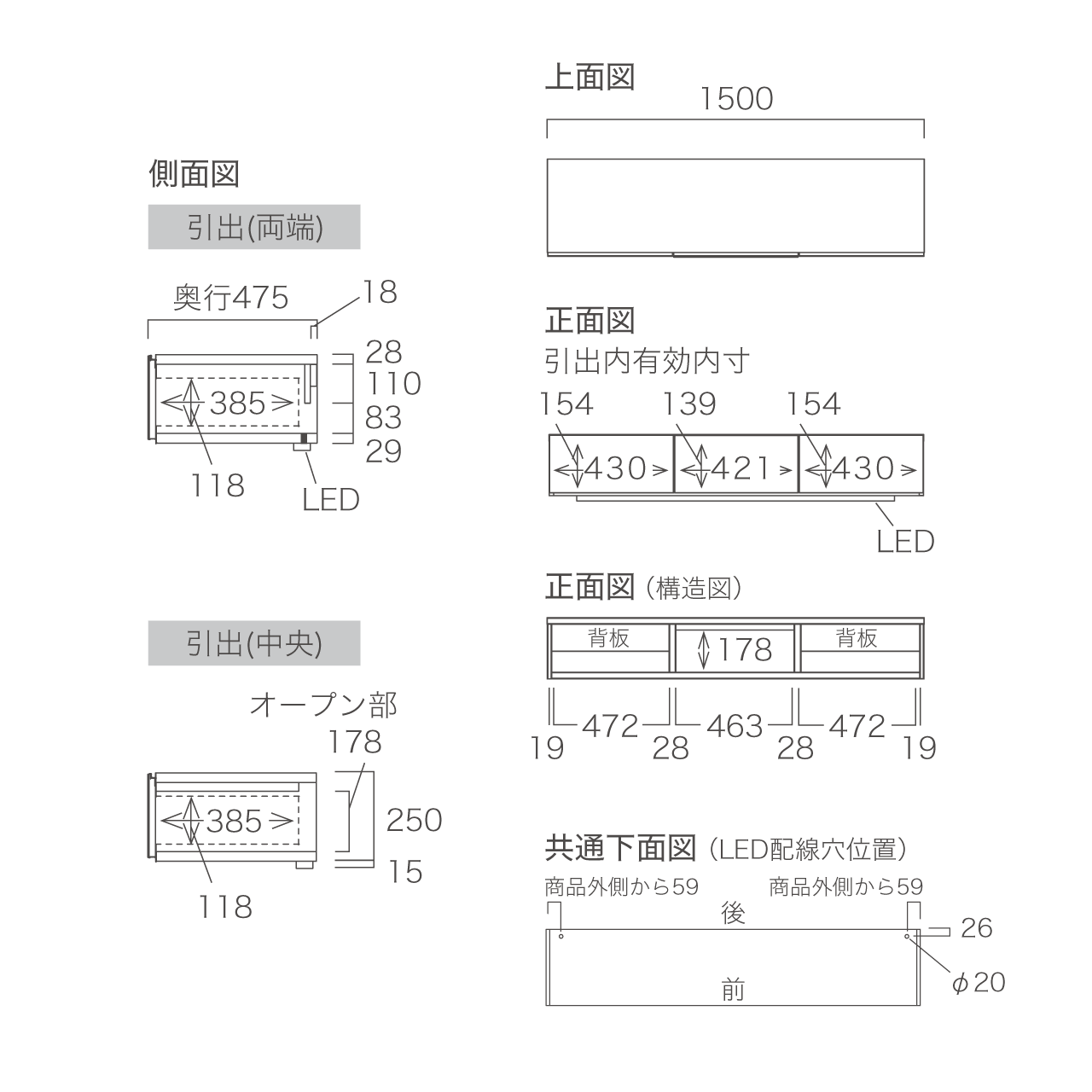 LED照明付きフロートテレビボード 引出 壁掛け 幅150cm 奥行48cm MA-D158C
