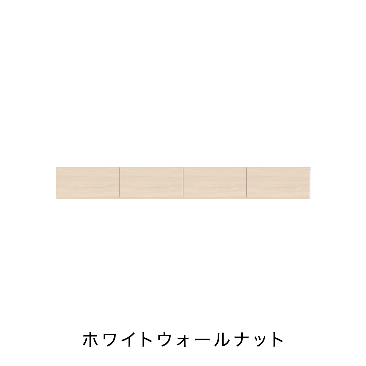 フロートテレビボード 幅200cm 奥行48cm 閉じたまま リモコンOK 同色仕上げガラスフラップ扉 壁掛け MA-D200FS