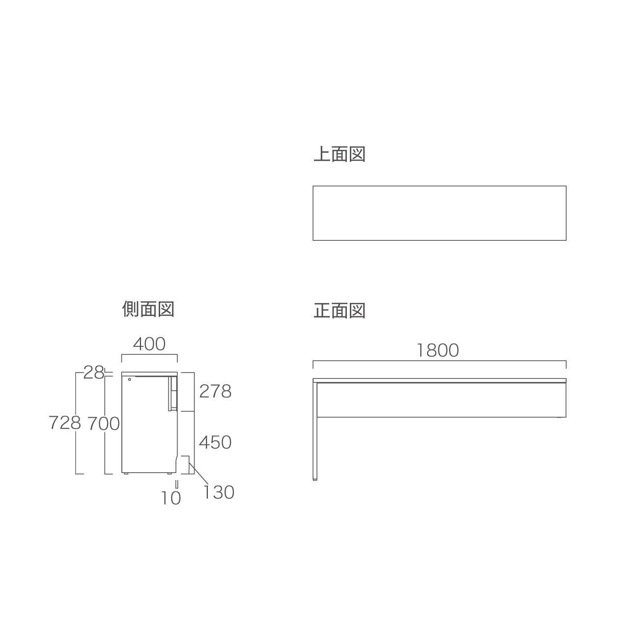 突板デスクカウンター デスクA MA-180DL-T