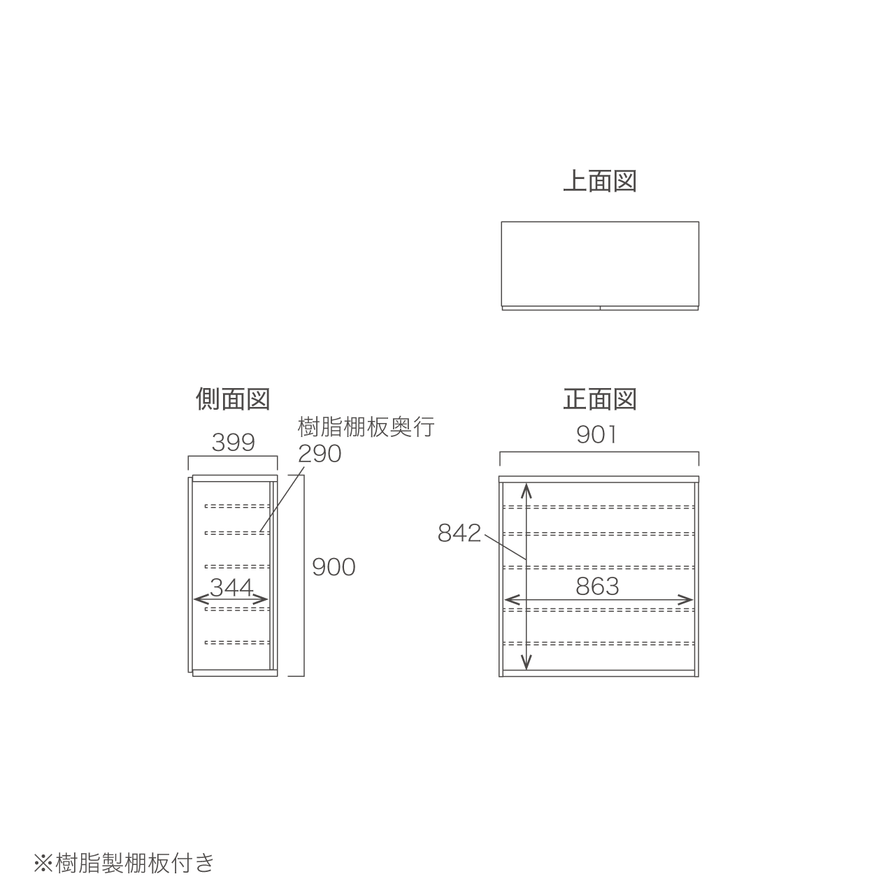 【オーク】 玄関キャビネット 下駄箱 大容量収納キャビネット 楽天市場】クラシック シューズ キャビネット 高さ 2100 幅 1660 靴箱